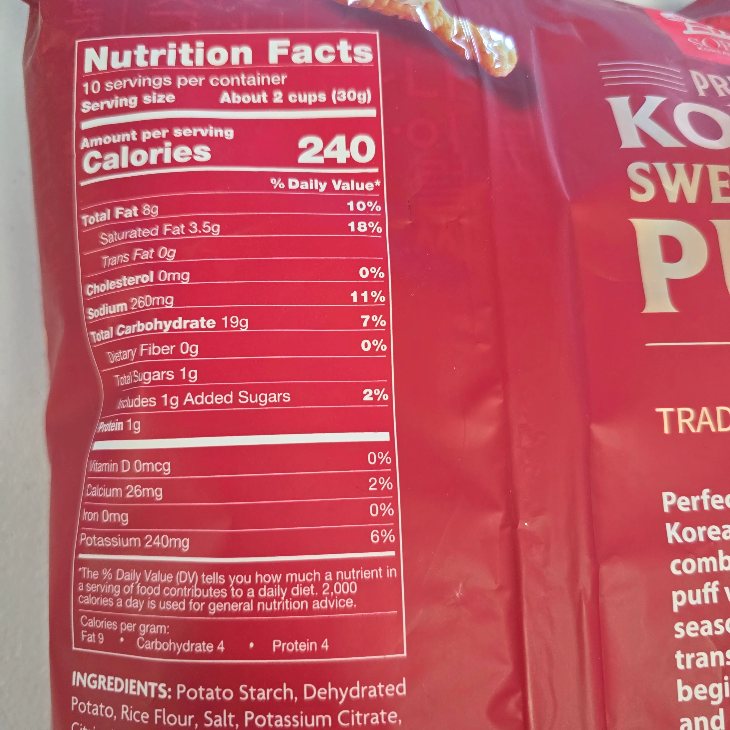 Soban Korean Premium Korean Sweet & Spicy Puffs 10.58 Oz (300 g) - Image 2