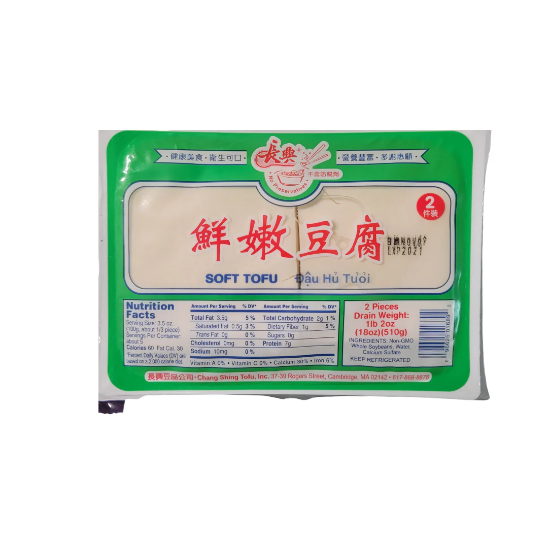 Soft Tofu 2 Pieces