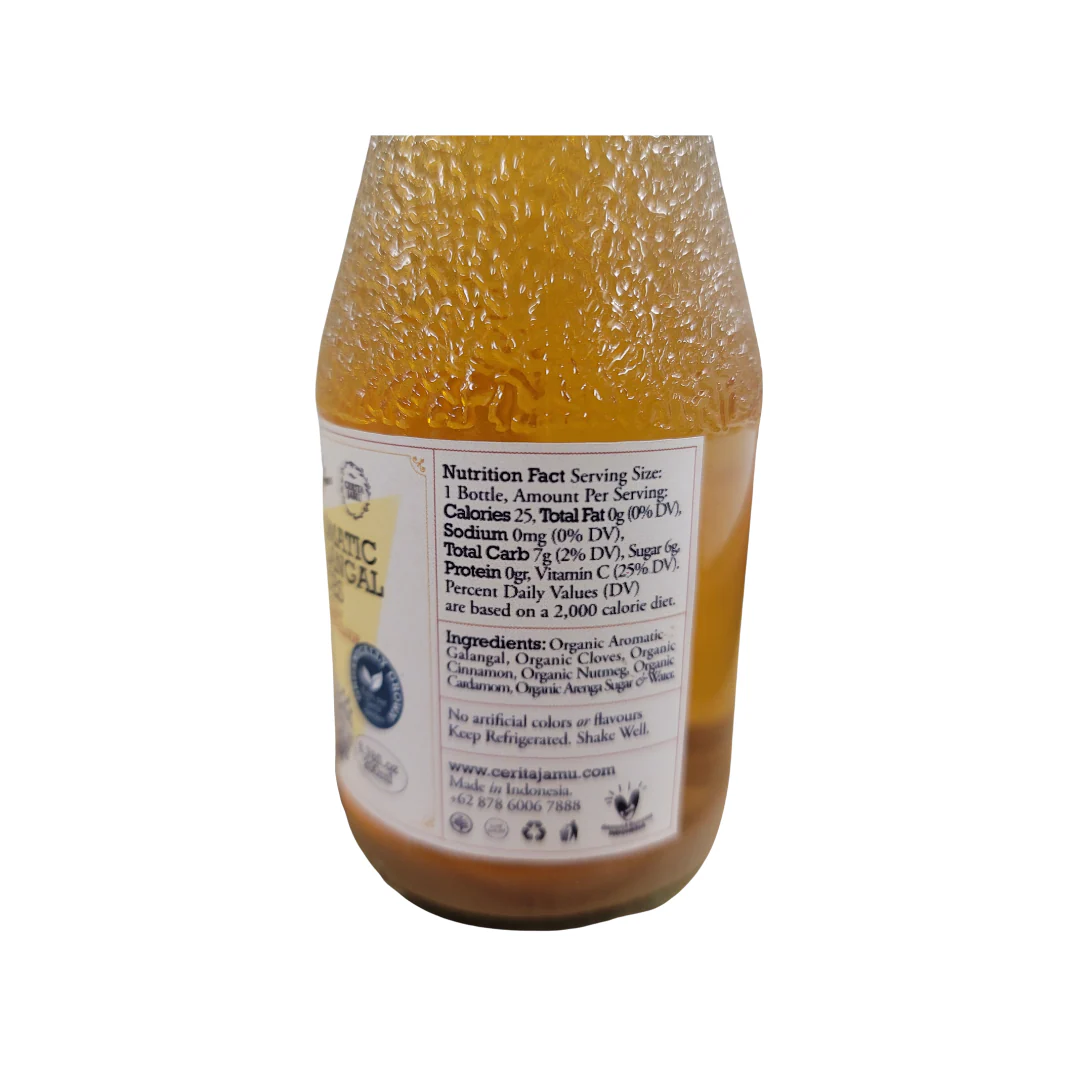SoJamu Aromatic Galangal Spices 6.76 fl Oz (200 ml) - Image 2