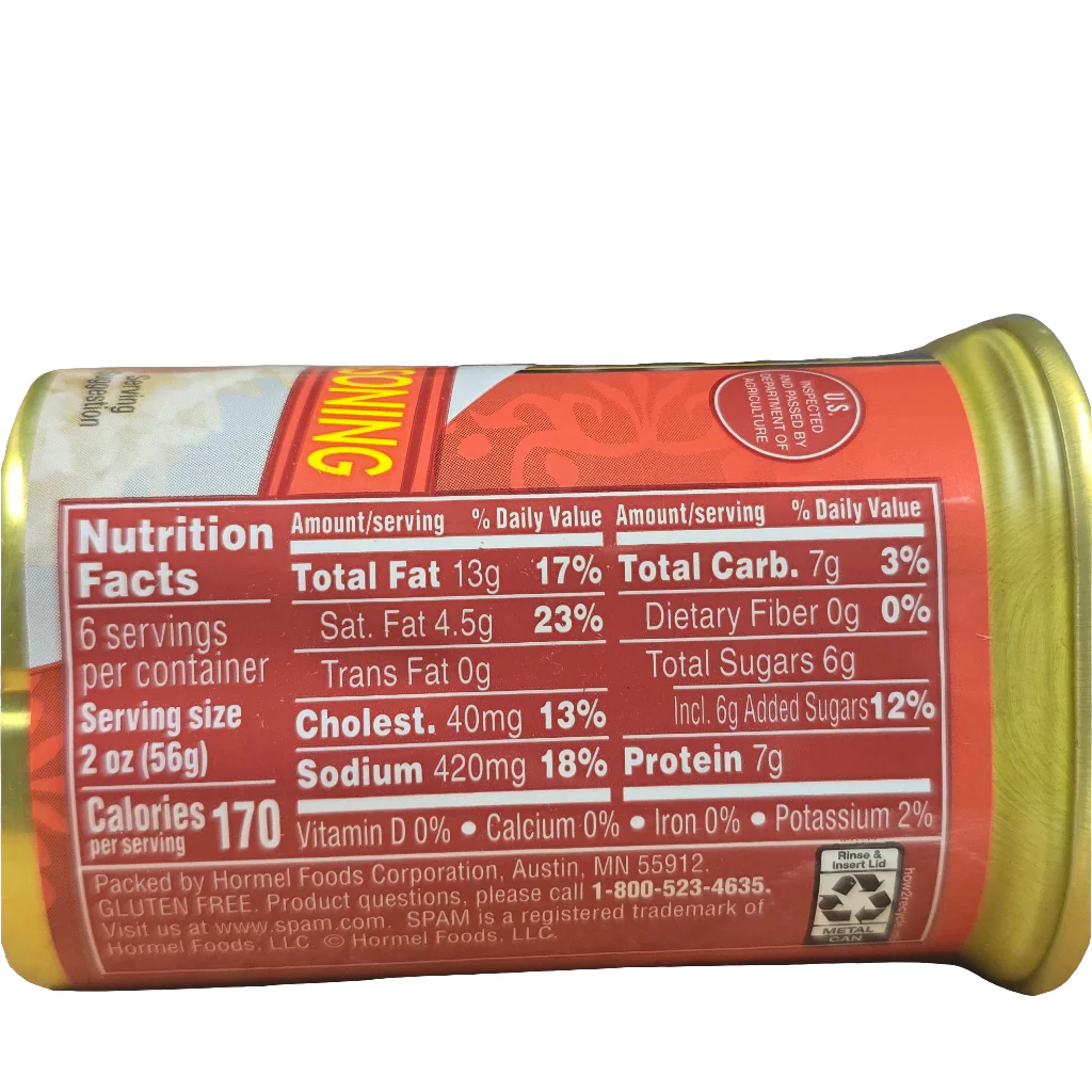 Spam Tocino 12 Oz (340 g) - Image 2