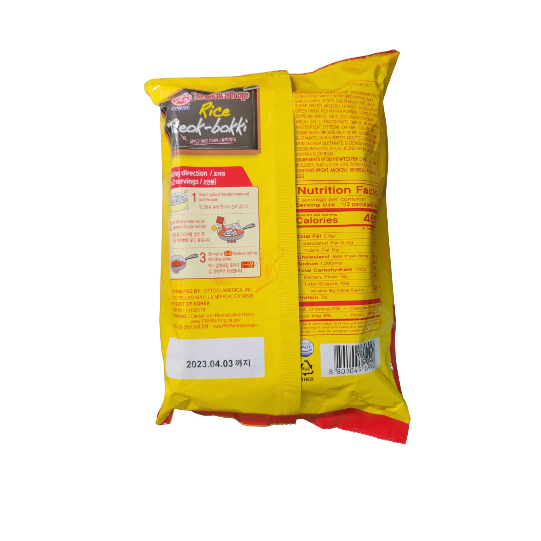 Ottogi Spicy Tteok-bokki Rice Cake 15.2 Oz (426 g) Topokki - Image 2