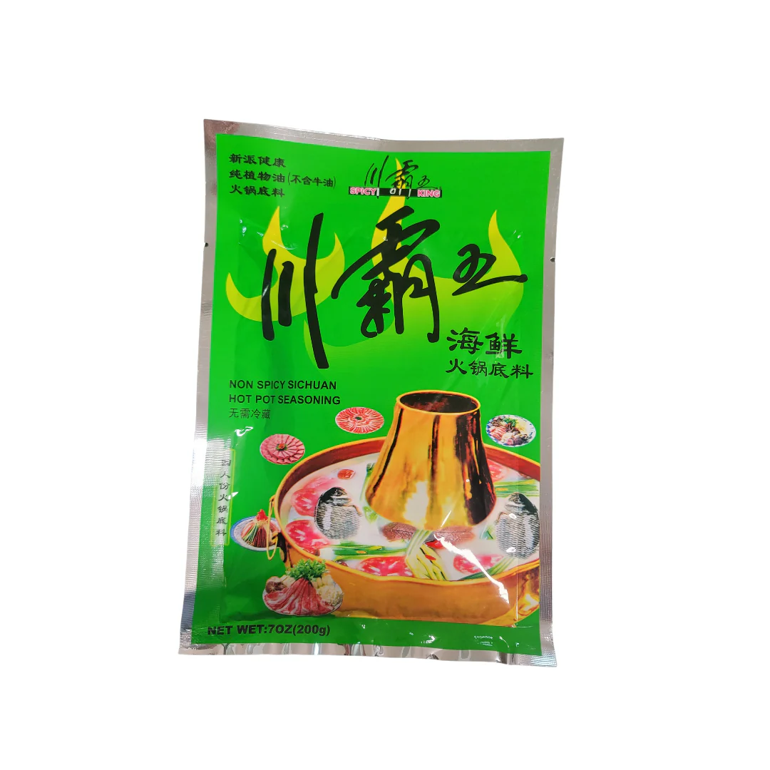 Spicy King Hot Pot Seasoning Non-Spicy 7 Oz