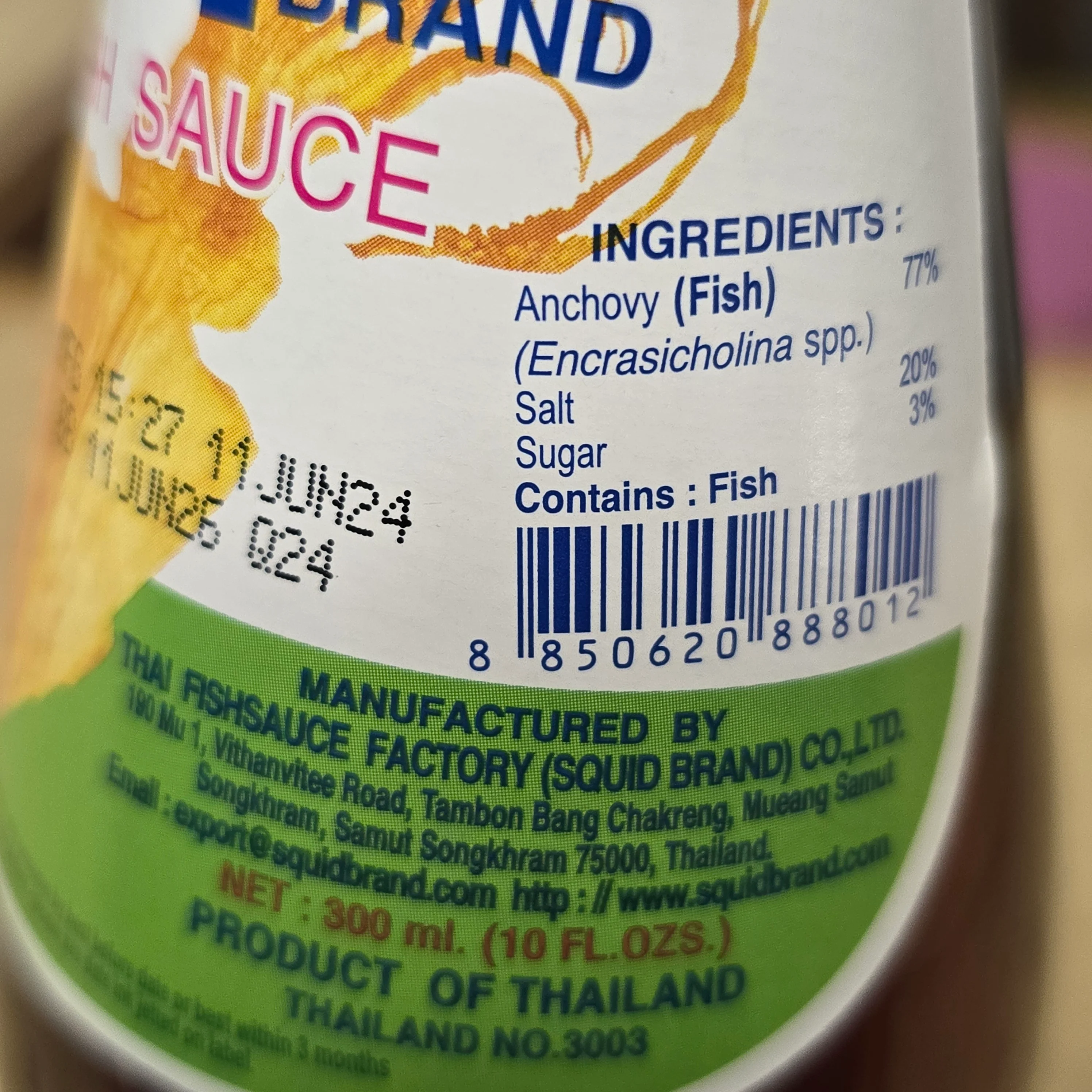 Squid Brand Fish Sauce (S) 9.06 Oz - Image 3