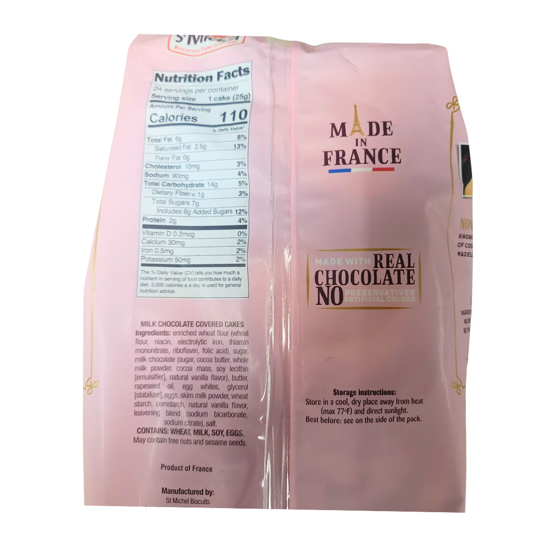St Michel Sweet Heart Cakes 600 g (24x25g) - Image 2