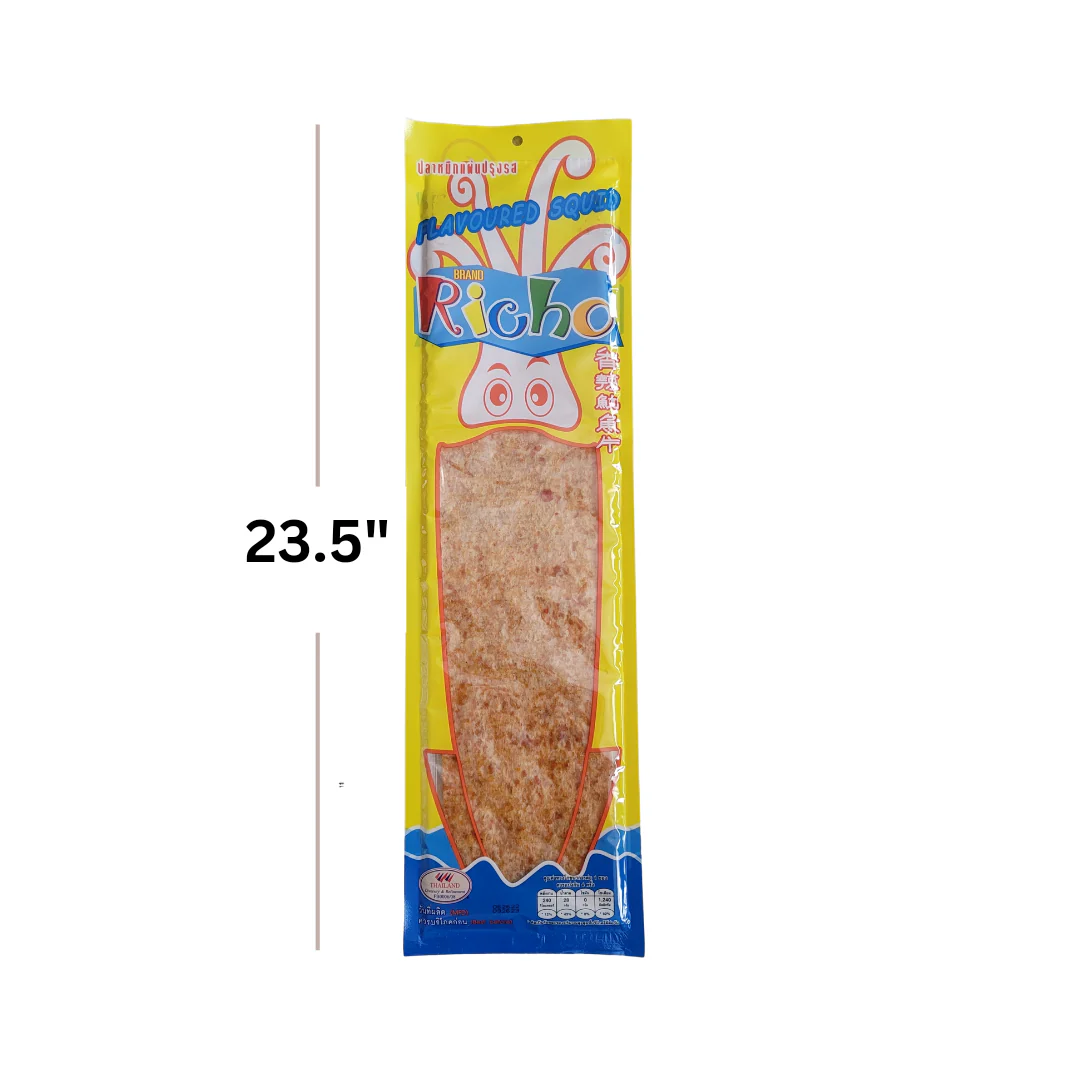 Sun Yang Flavor Squid 2.82 Oz