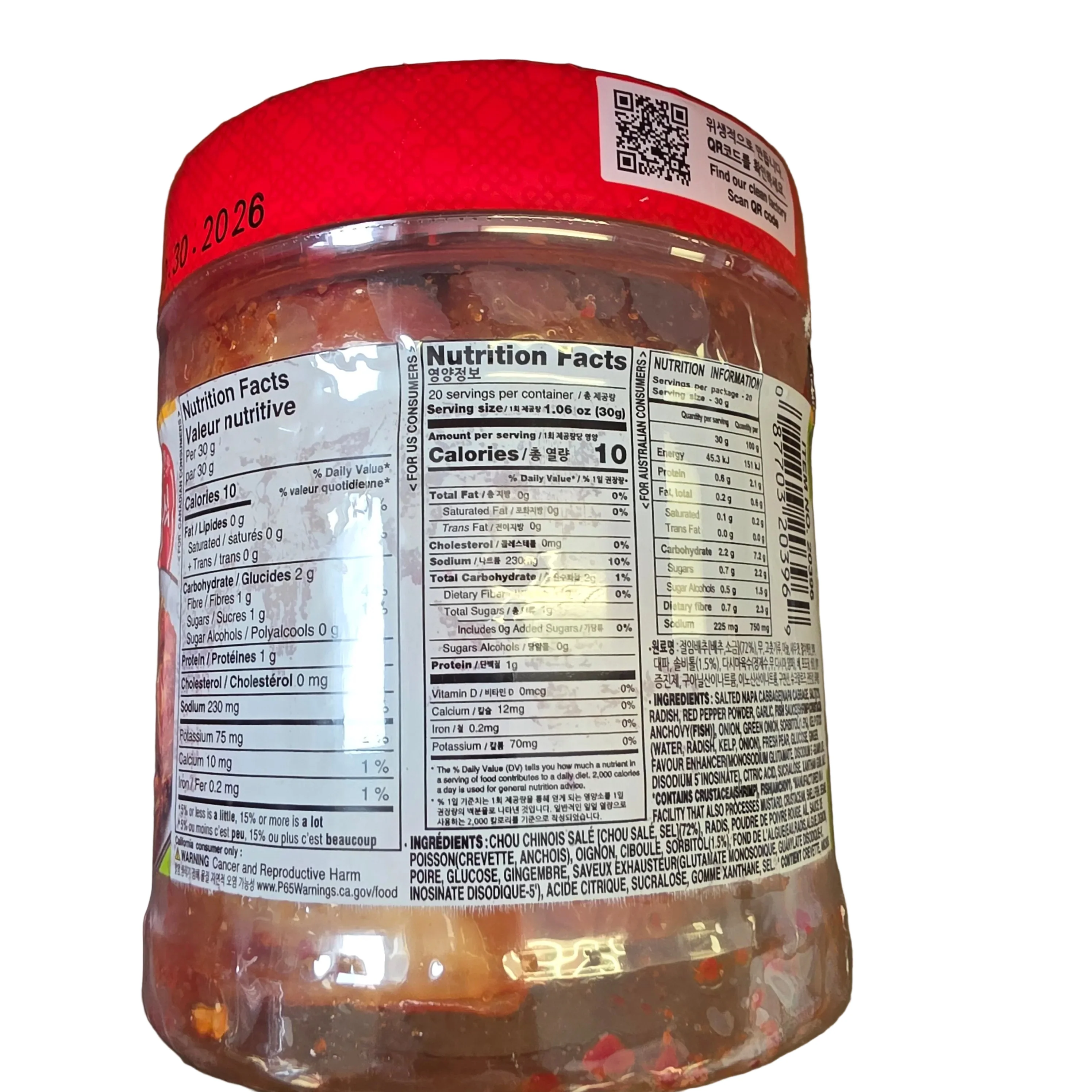 Surasang Cabbage Kimchi Cut 600g - Image 2