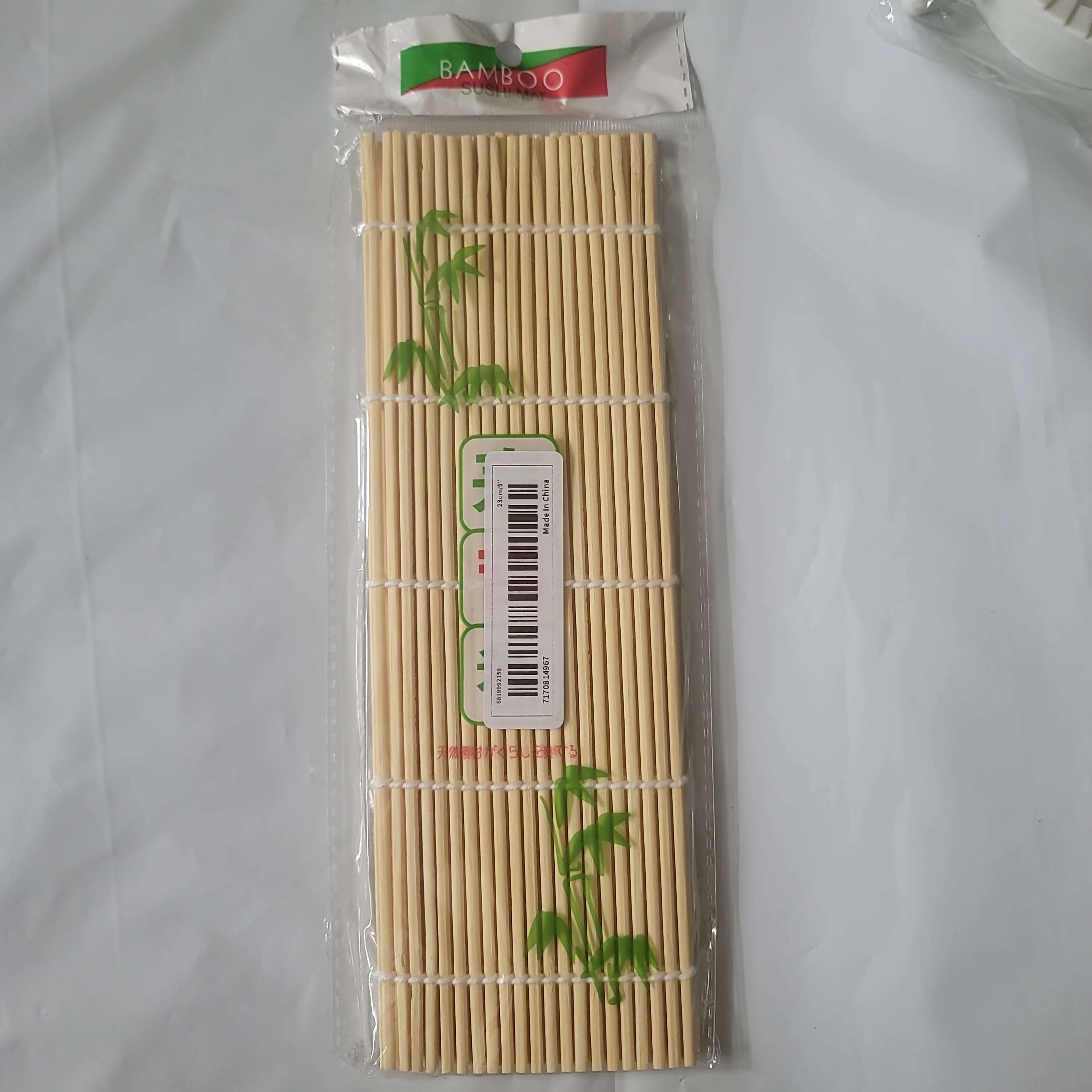 Sushi Roll Bamboo 24cm x 24 cm