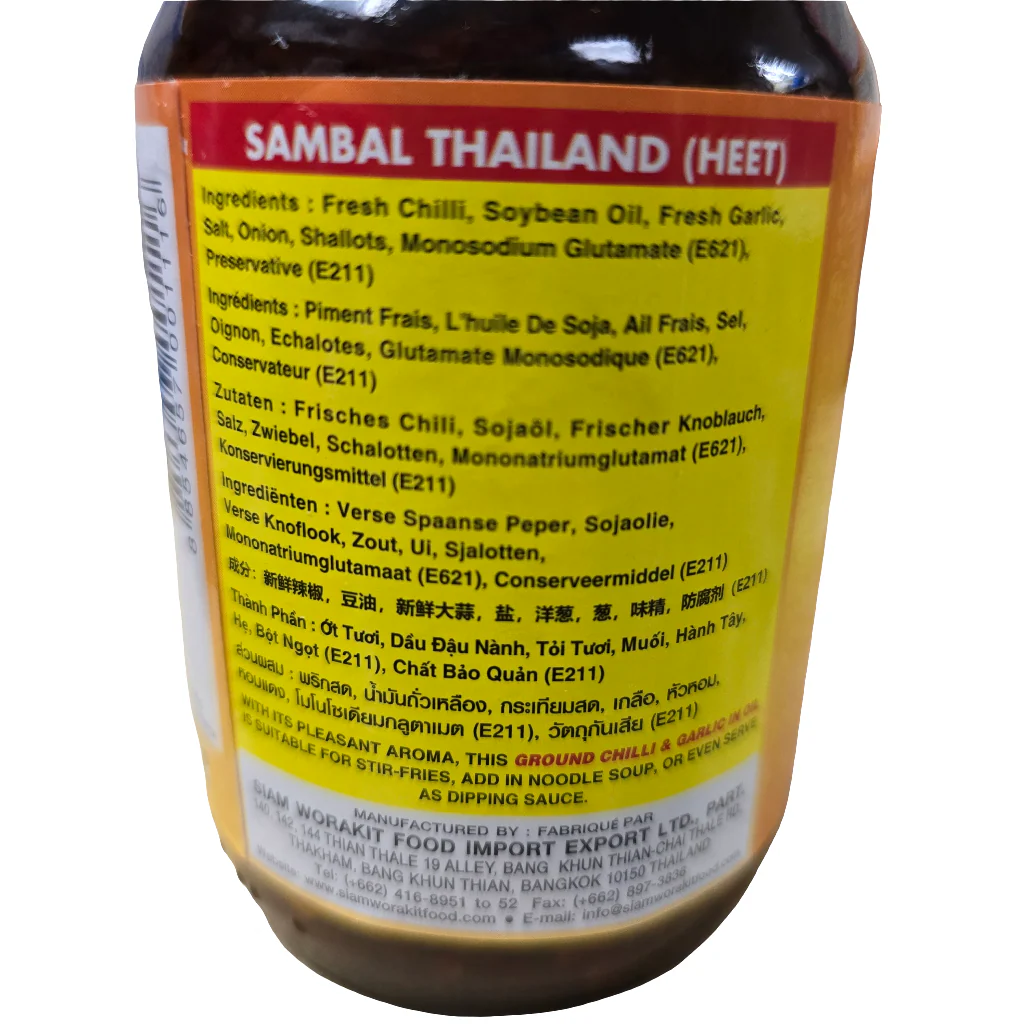 SW Ground Chilli Garlic In Oil 8 Oz - Image 3