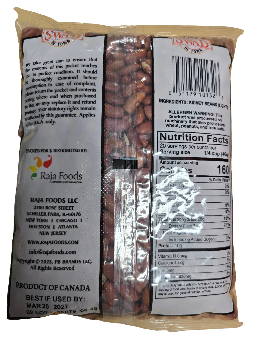 Swad Kidney Beans (Light) Premium Quality 2 Lbs (32oz) - Image 2