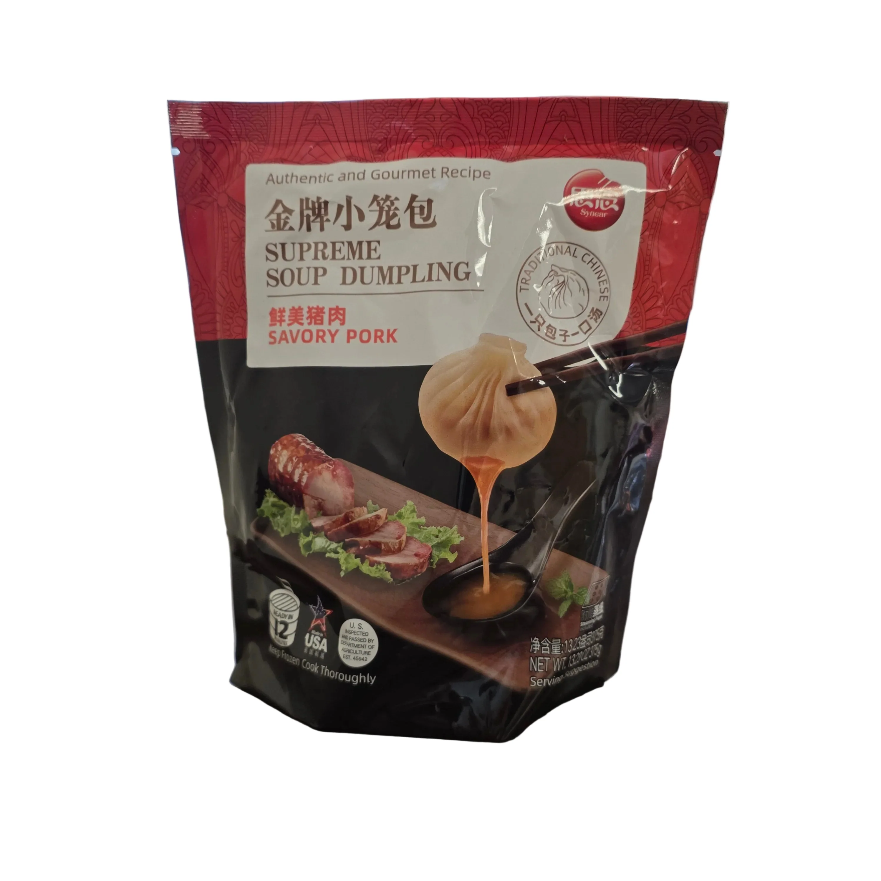 Synear Savory Pork Soup Dumpling - Store Pickup Only