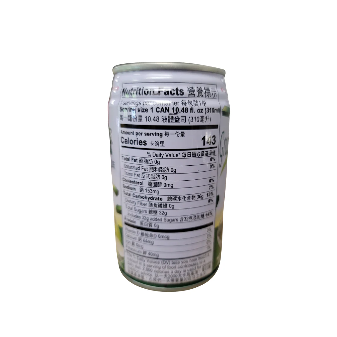 Taisun Grass Jelly Drink Coconut Flavor 310ml - Image 3