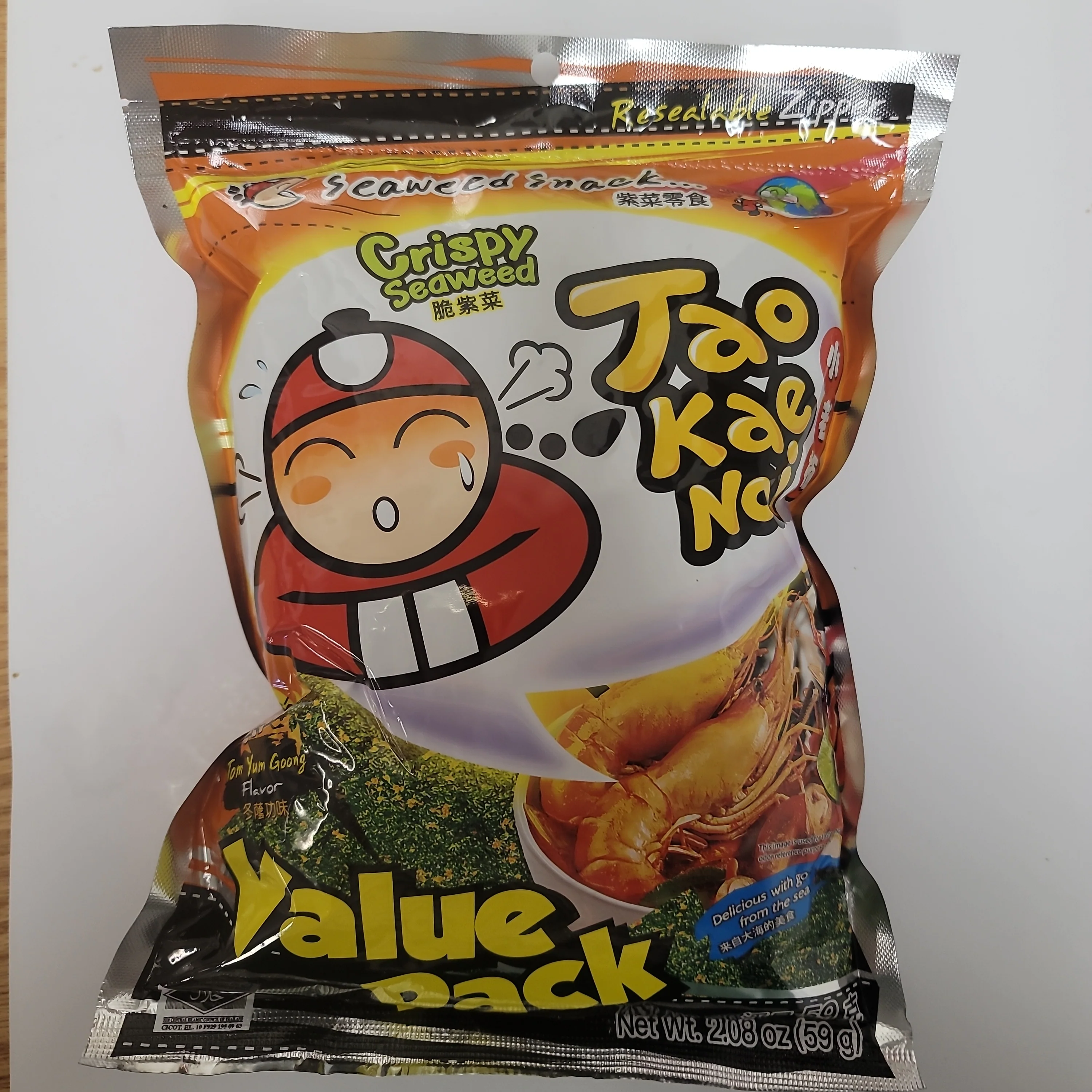 Taokaenoi Crispy Seaweed Tom Yum Goong Flavor 59 g Value Pack