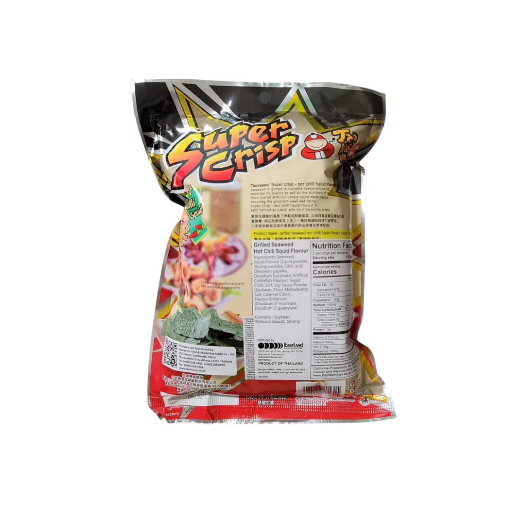 Taokaenoi Grilled Seaweed Hot Chili Squid Flavor 24 g - Image 2