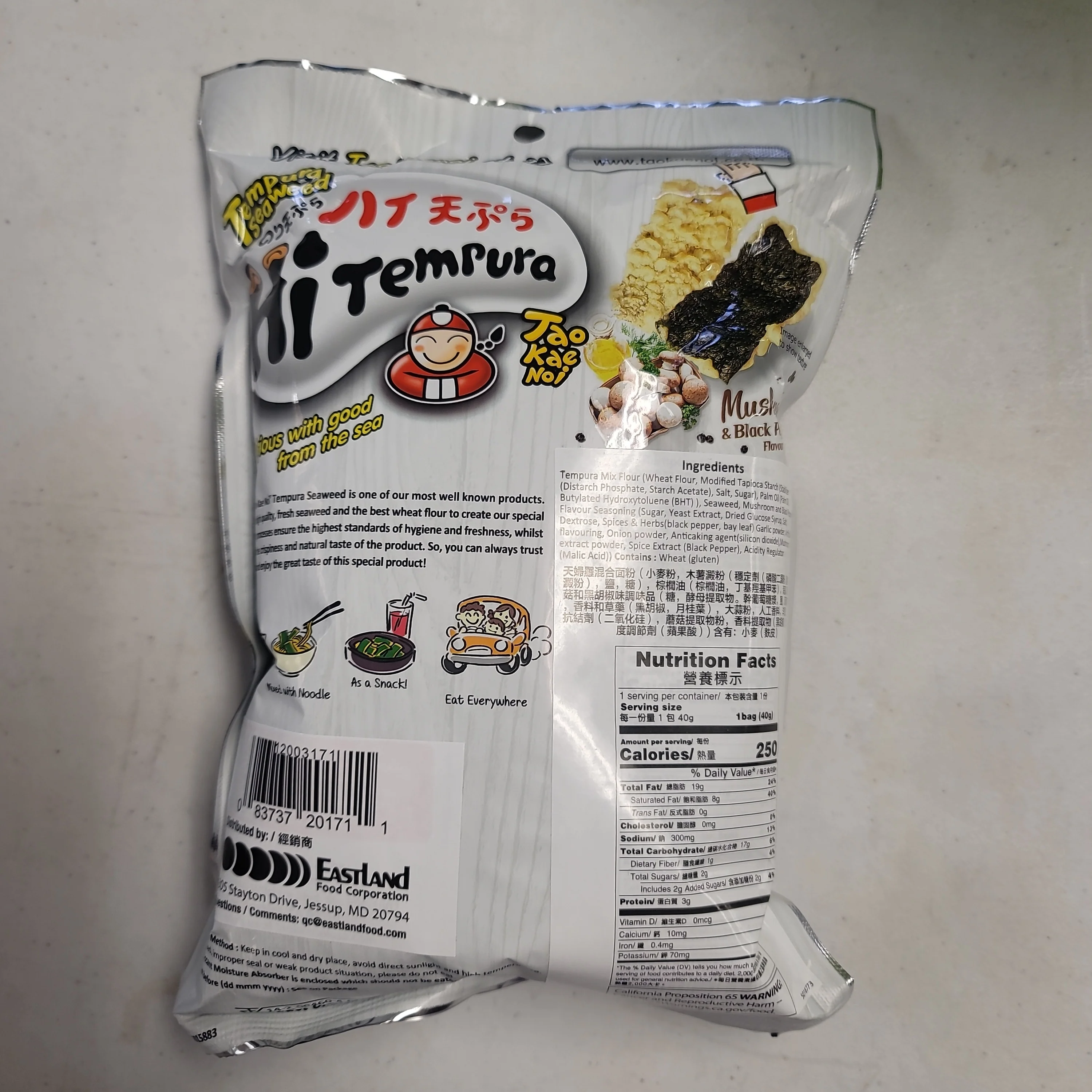 Taokaenoi Tempura Seaweed Mushroom Black Pepper 40 g - Image 2