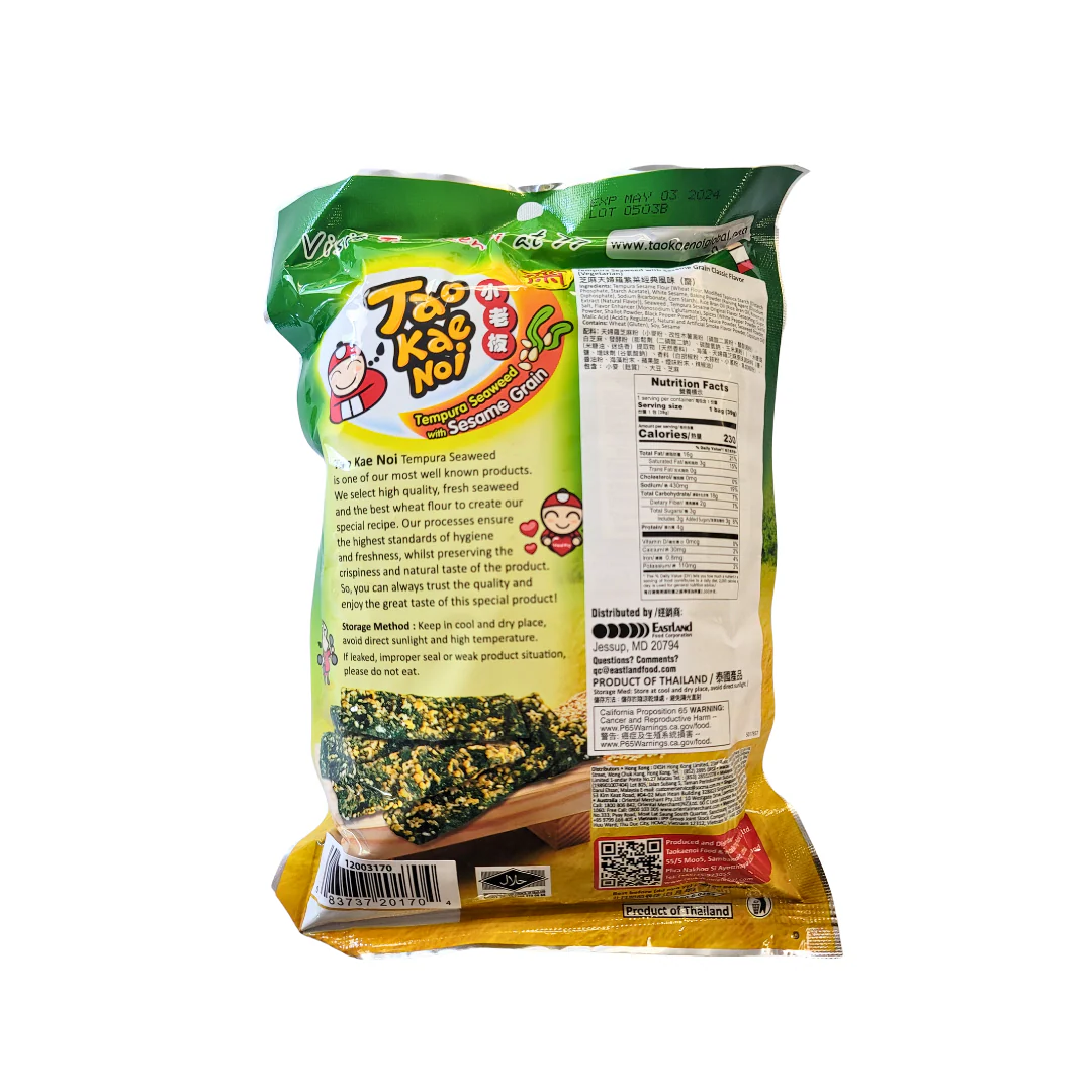 Taokaenoi Tempura Seaweed With Sesame Grain Classic Flavor 39 g - Image 2