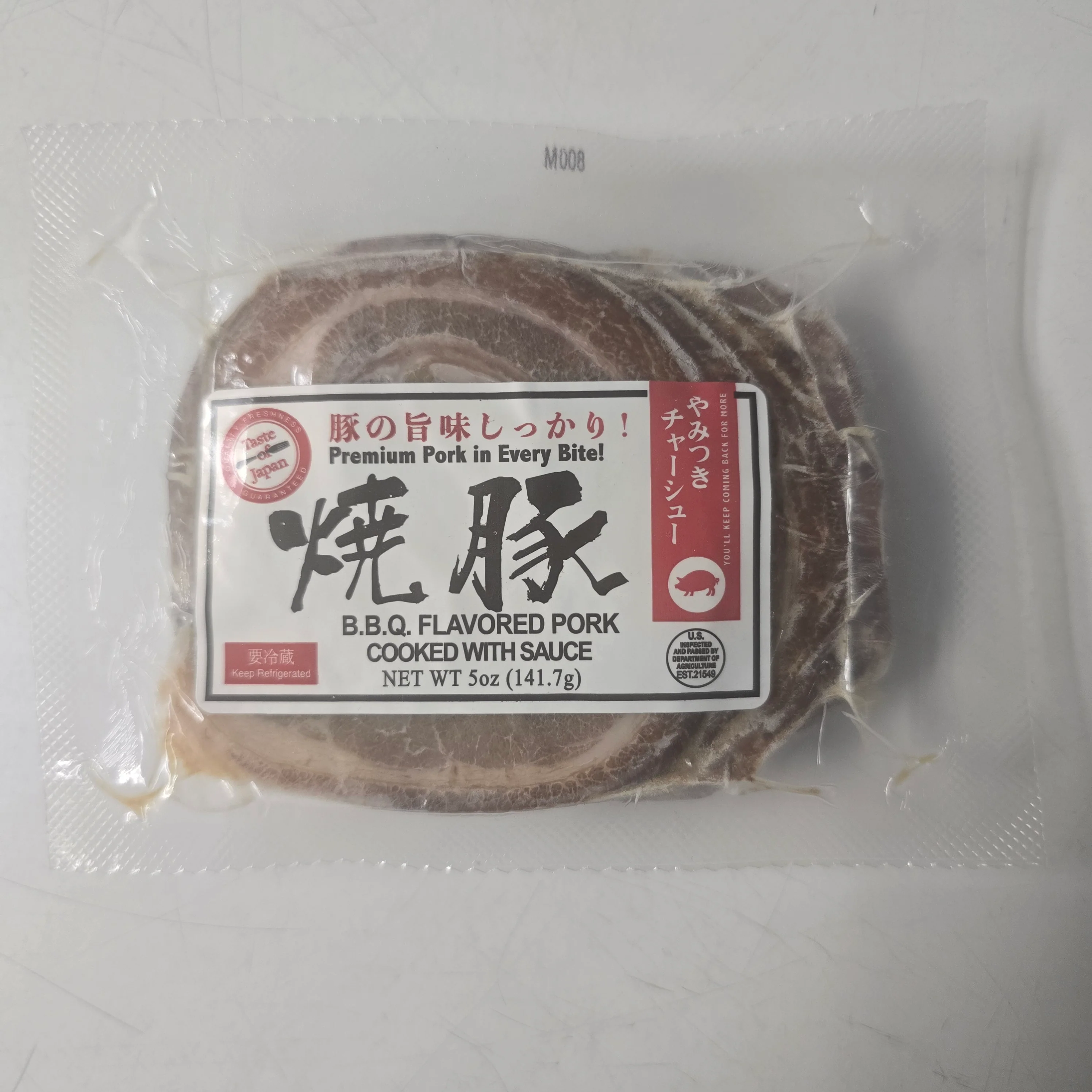 Taste of Japan Pre-sliced Japanese Chashu BBQ Flavor 5 Oz