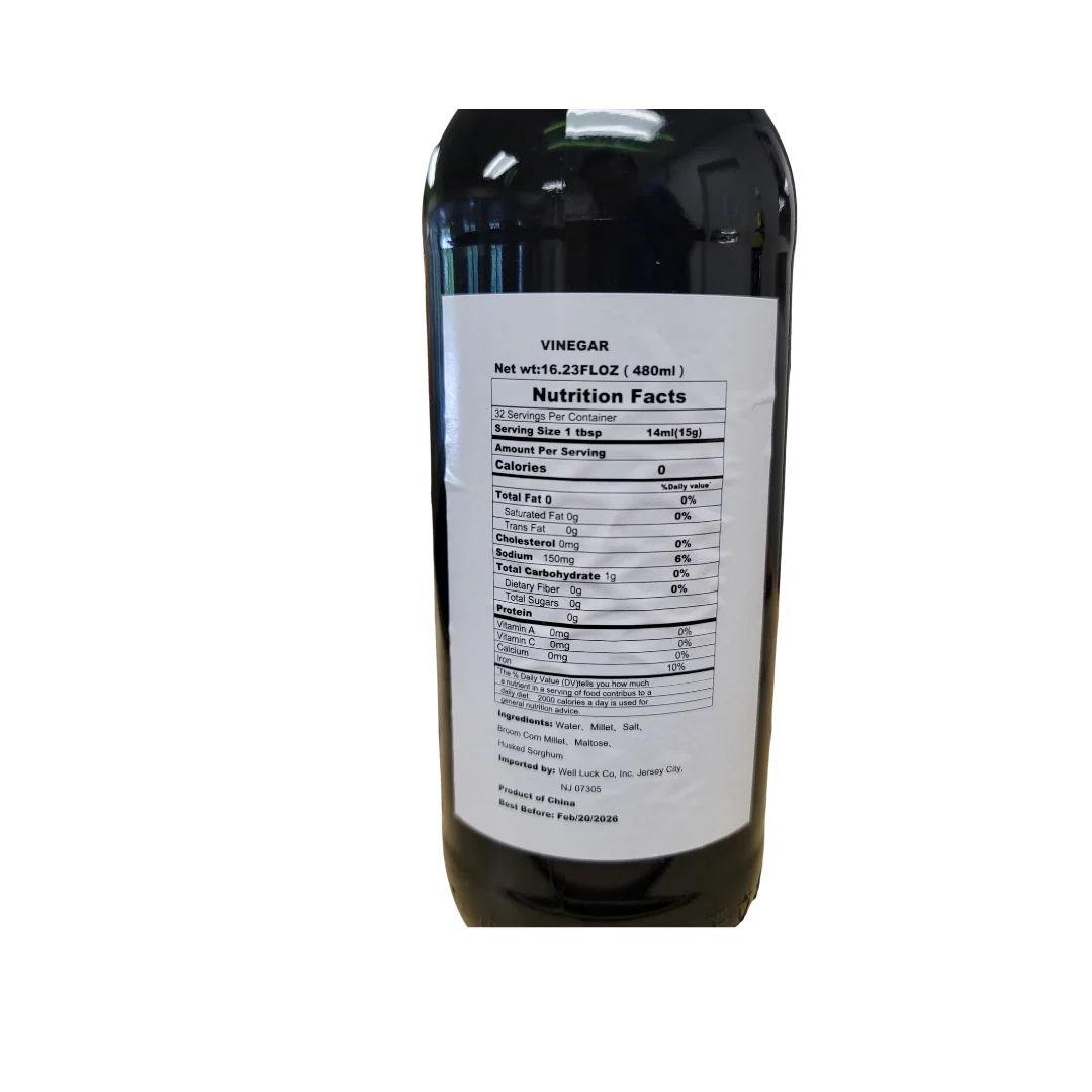 Tian Li Black Vinegar 480 ml - Image 2
