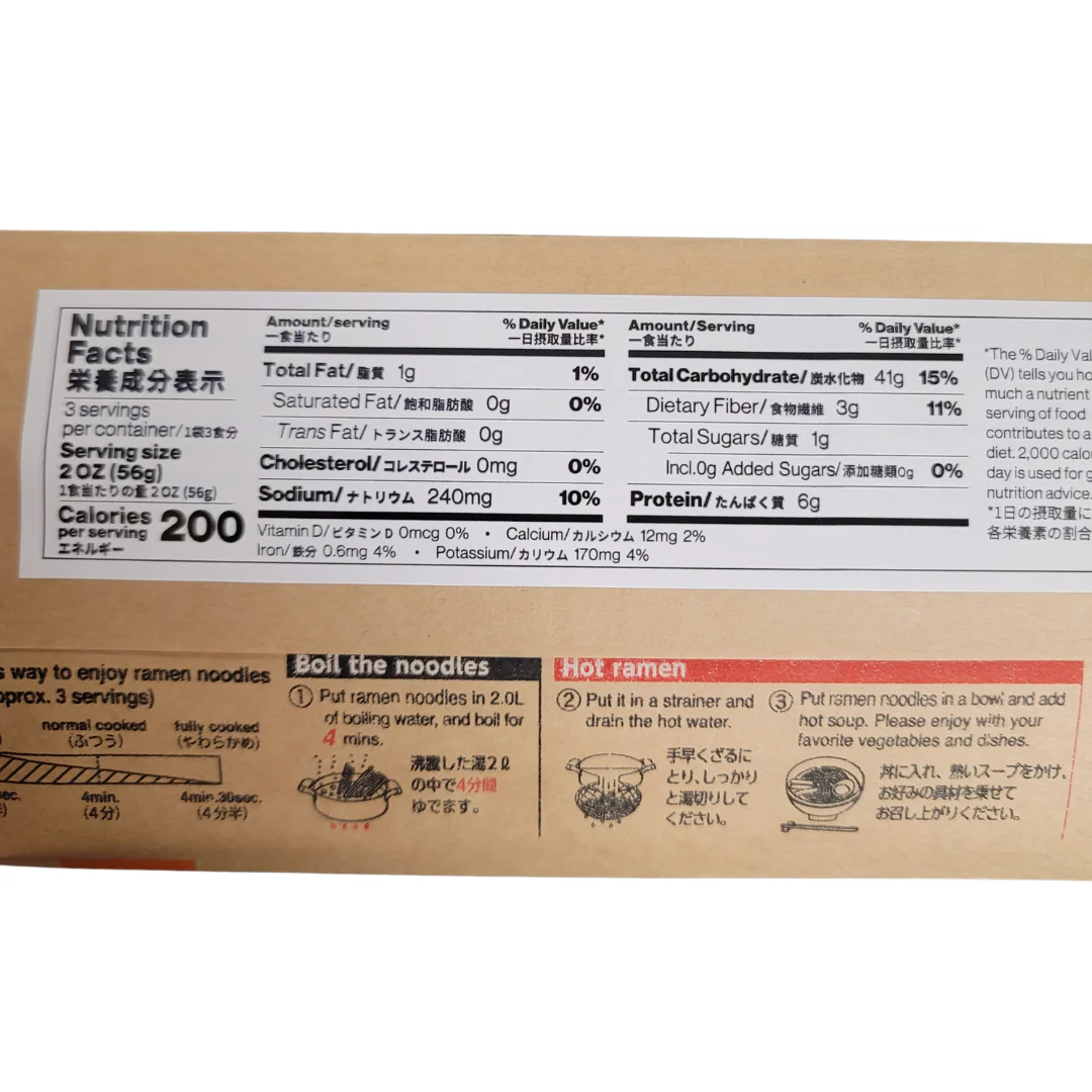 # Toa Shirasagi Ramen Nippon Noodles 6.35 Oz (180 g) - Image 2