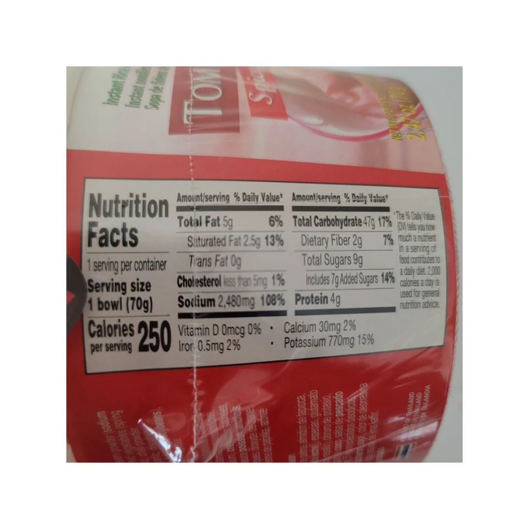 Mama Instant Rice Noodle Tom Yum Goong (Bowl) 70 g - Image 2
