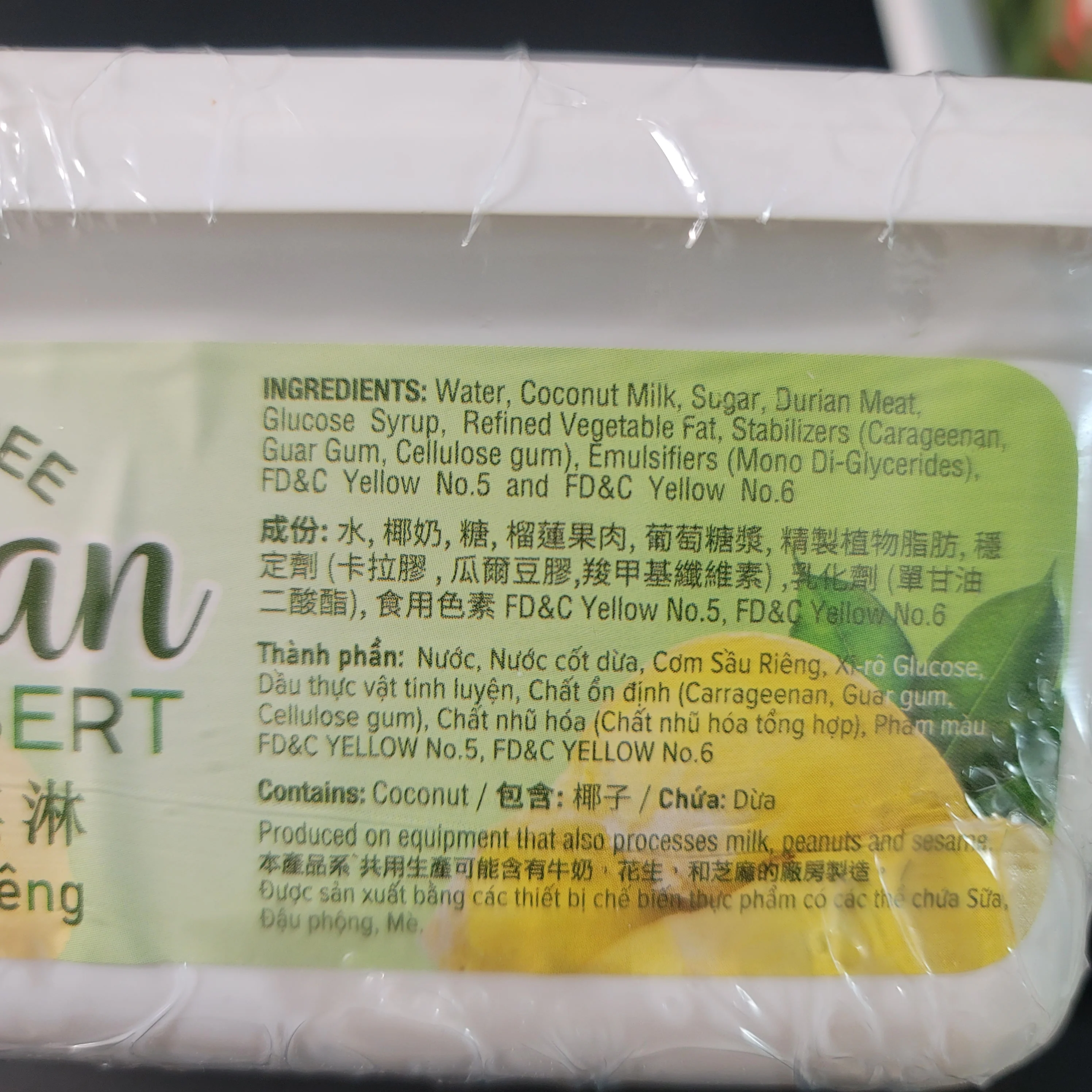 # Tropical Ice Durian Ice Dessert 1 Liter - Image 2