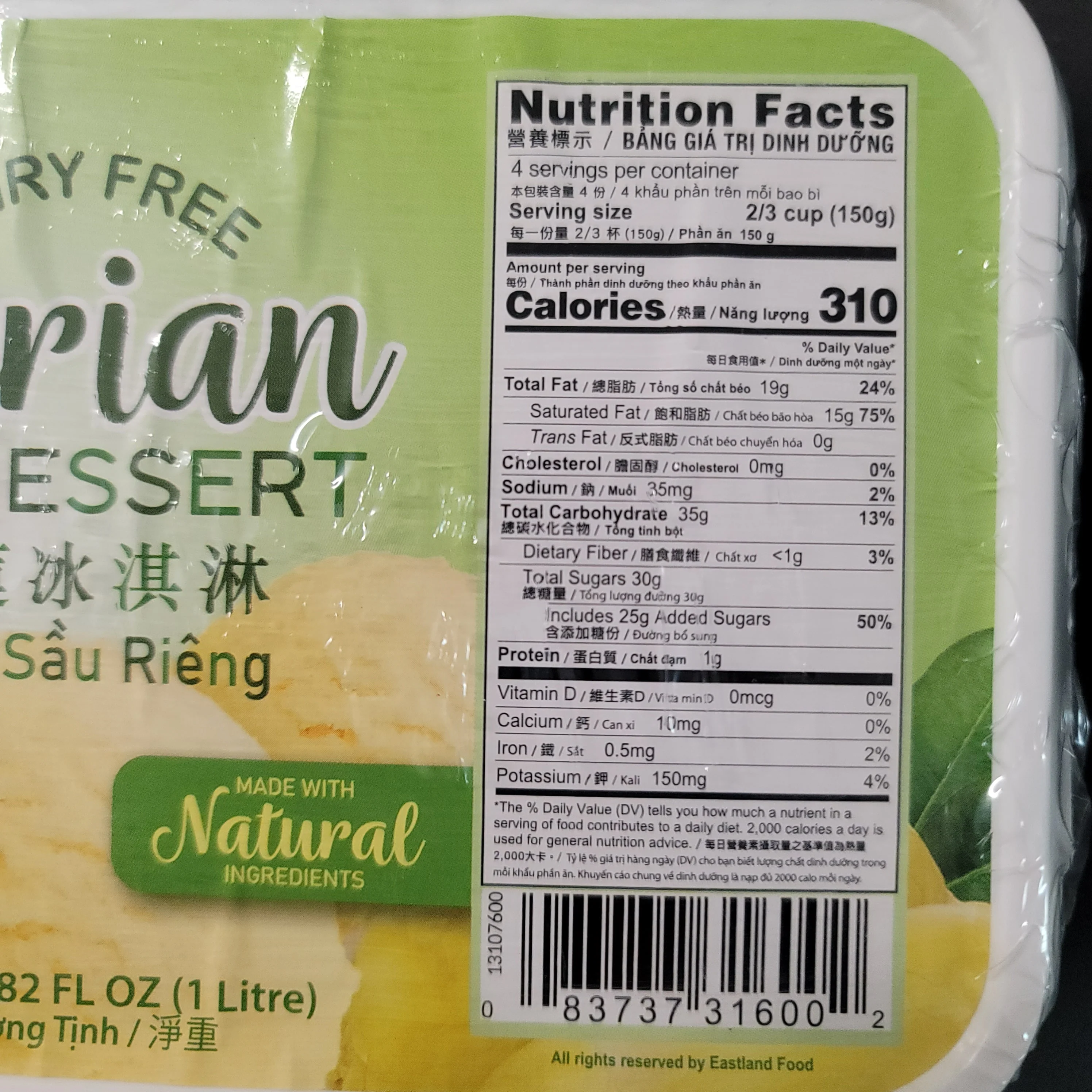 # Tropical Ice Durian Ice Dessert 1 Liter - Image 3