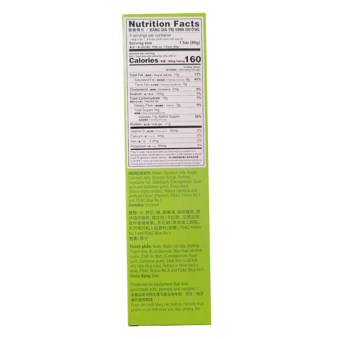 Tropical  Ice Pandan with Coconut Jelly Ice Bar(4x2.7 fl.oz) - Image 2