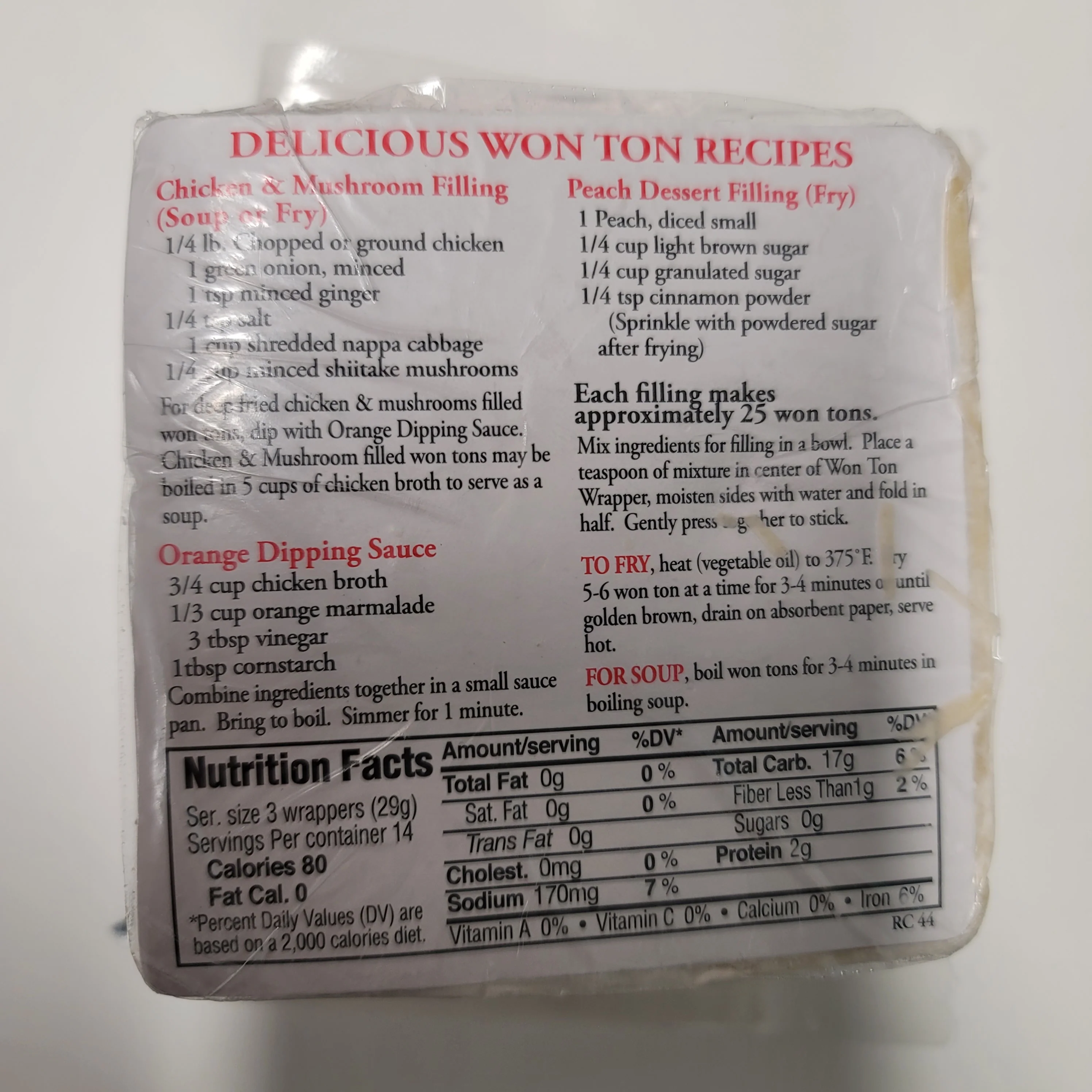 Twin Dragon Wonton Wrapper 14 oz - Image 2