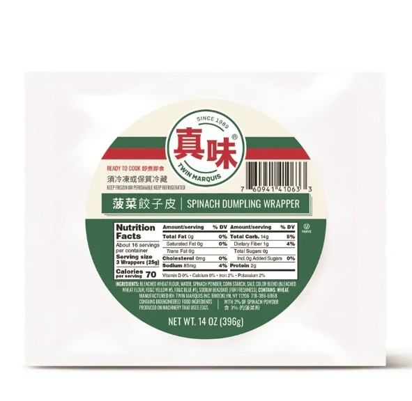 # Twin Marquis Spinach Dumpling Wrapper 14 Oz