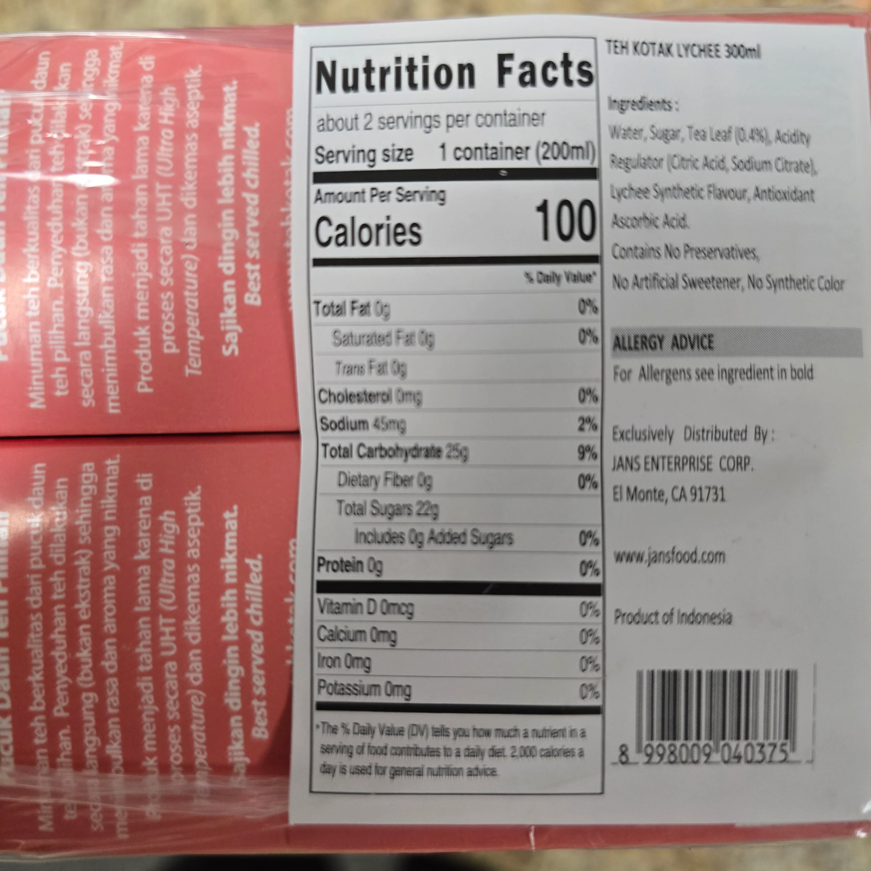 UJ Teh Kotak Lychee Flavor 300 ml (6 pack) - Image 2