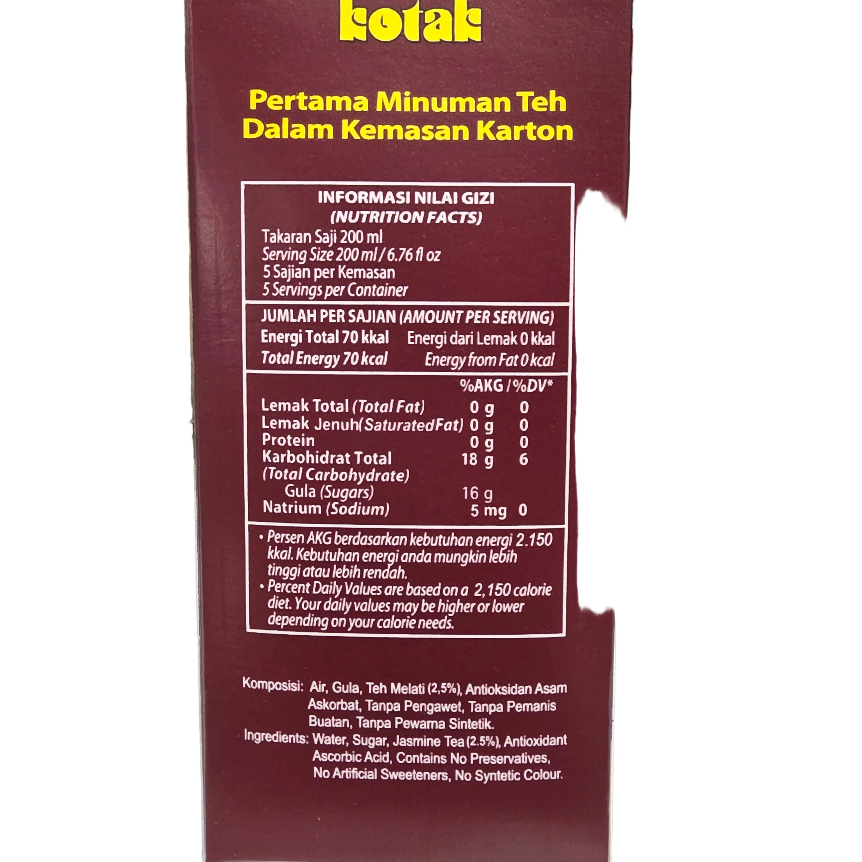UJ Teh Kotak Jasmine Tea   1000 ml (33.71 Oz) - Image 2