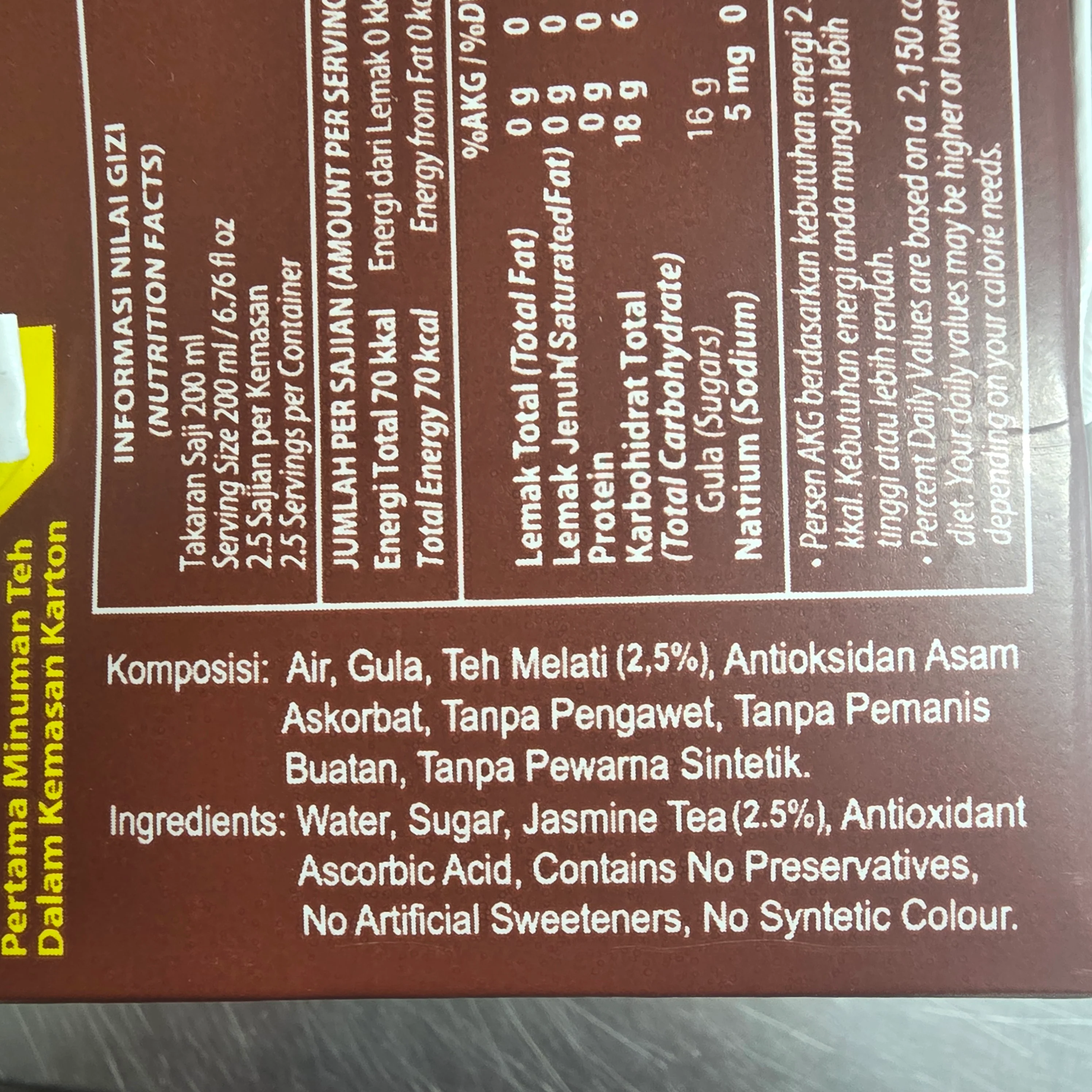 UJ Teh Kotak Jasmine Tea 16.91 oz - Image 3
