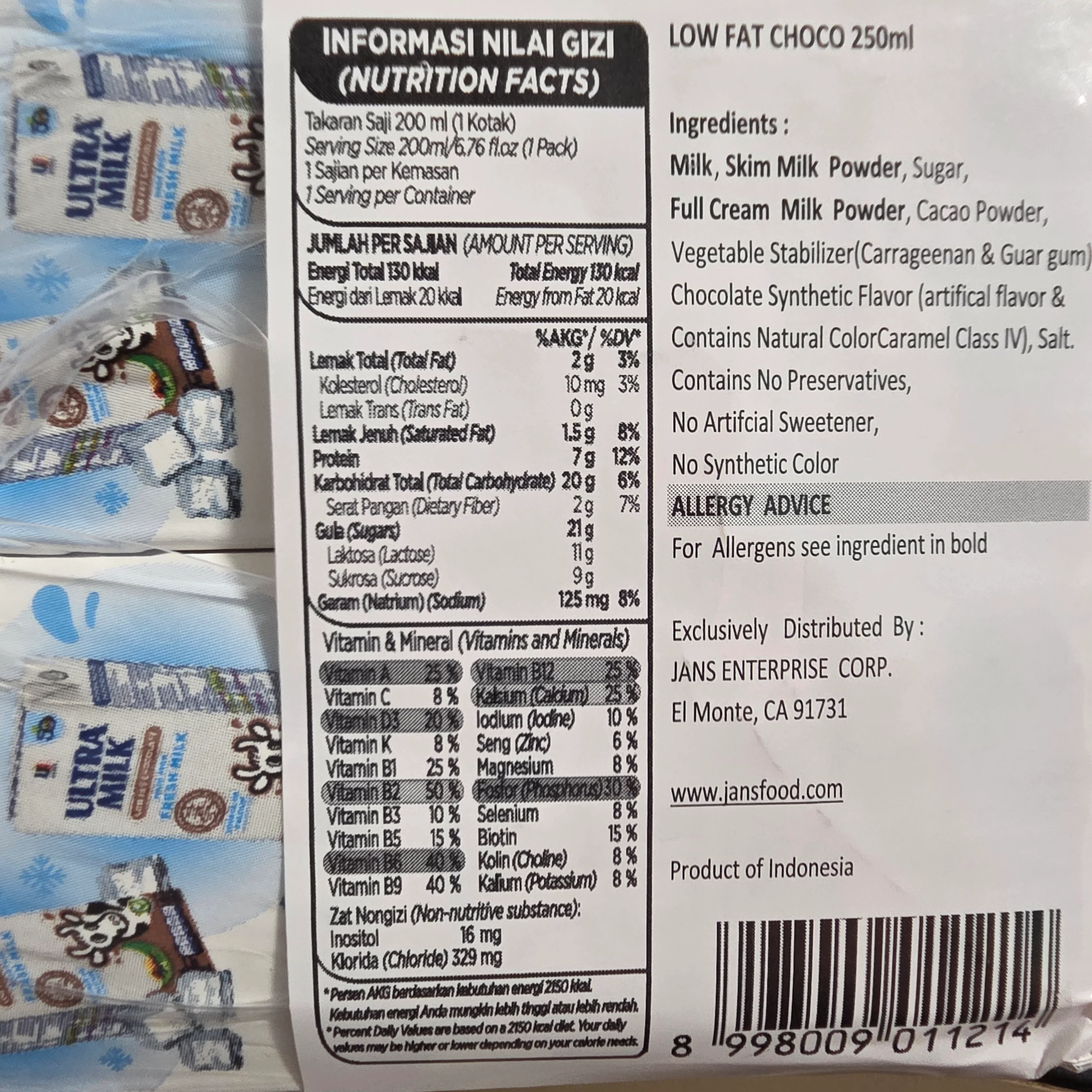 UJ Ultra Milk Chocolate Low Fat (6x8.45 Oz) - Image 3