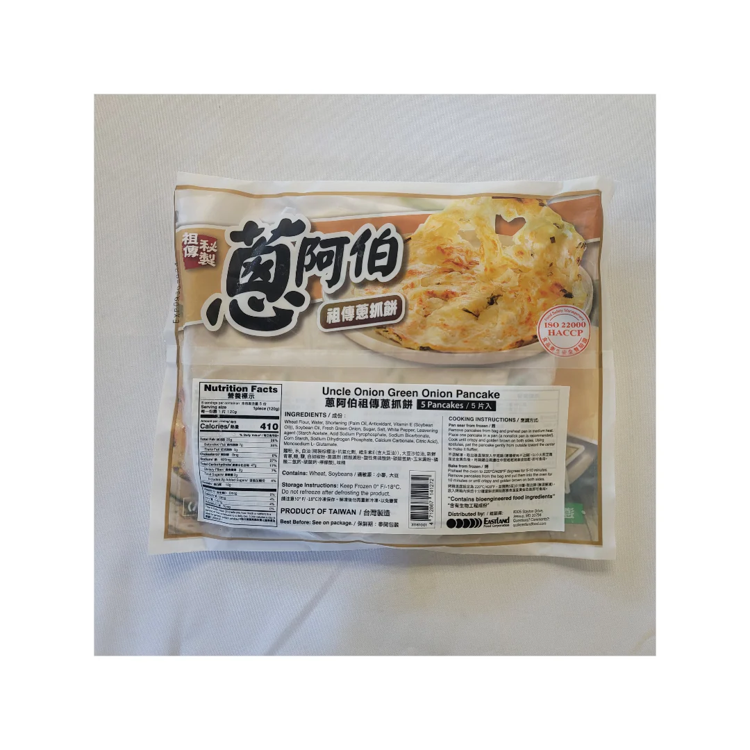 Uncle Onion Green Onion Pancake 600 g (Frozen) - Image 2