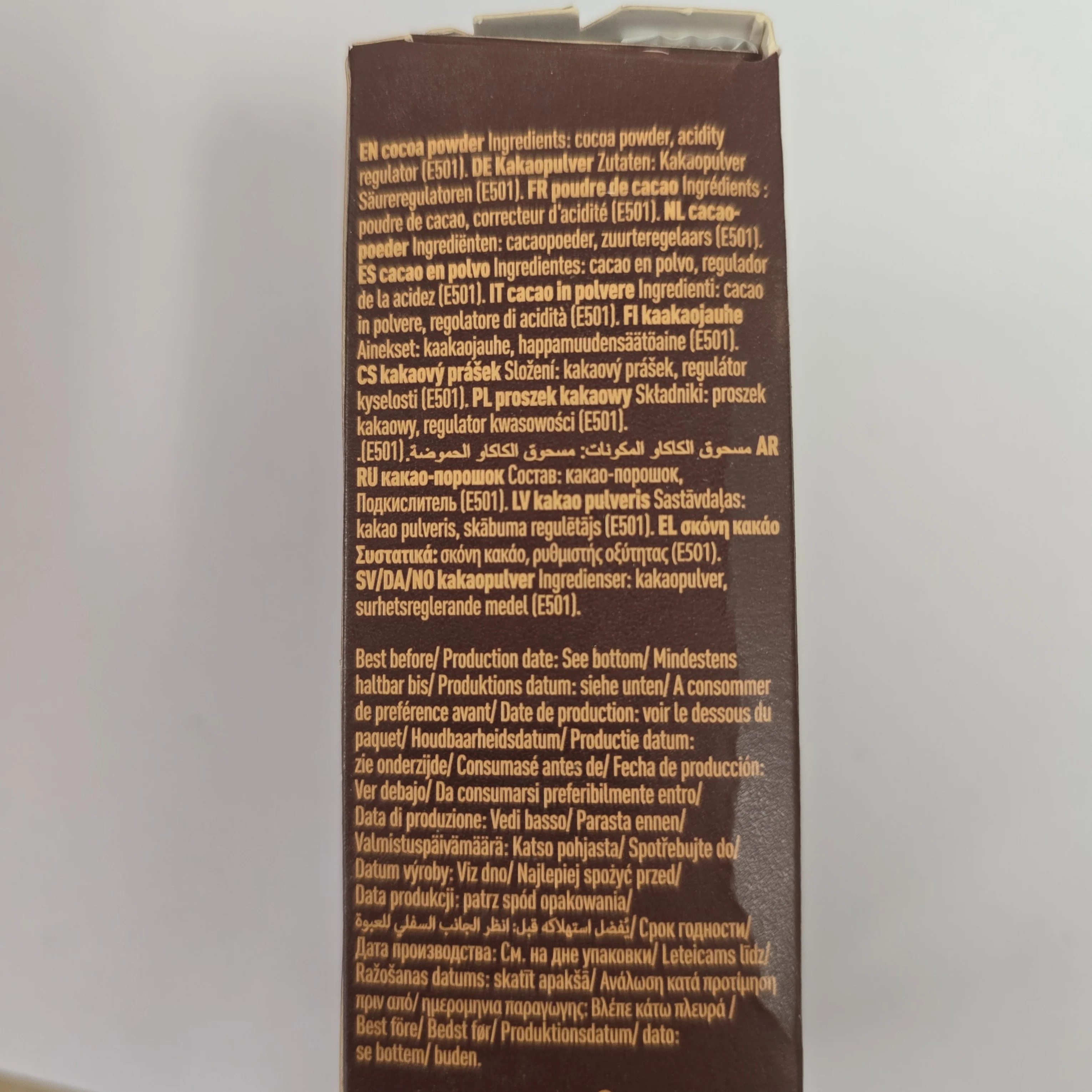 Van Houten Cocoa Powder 125 g (4.4Oz) - Image 2