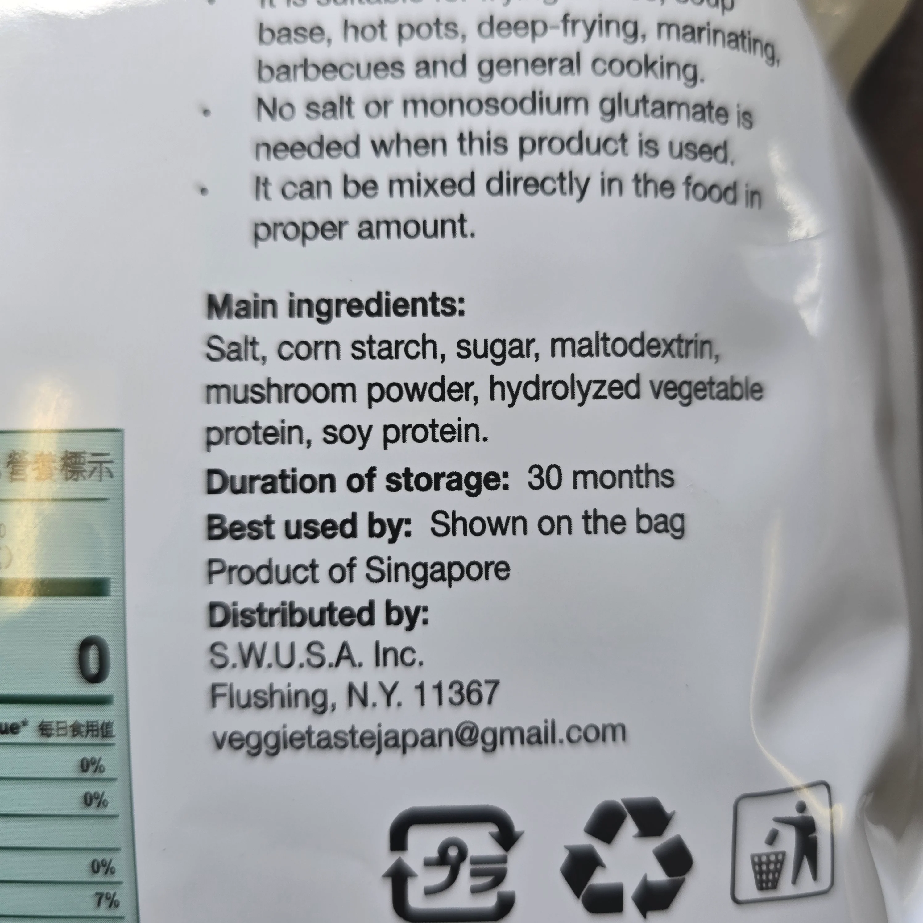 Veggie Taste Vegetarian Seasoning Mushroom Powder No MSG 500 g (17.63 Oz) - Image 3