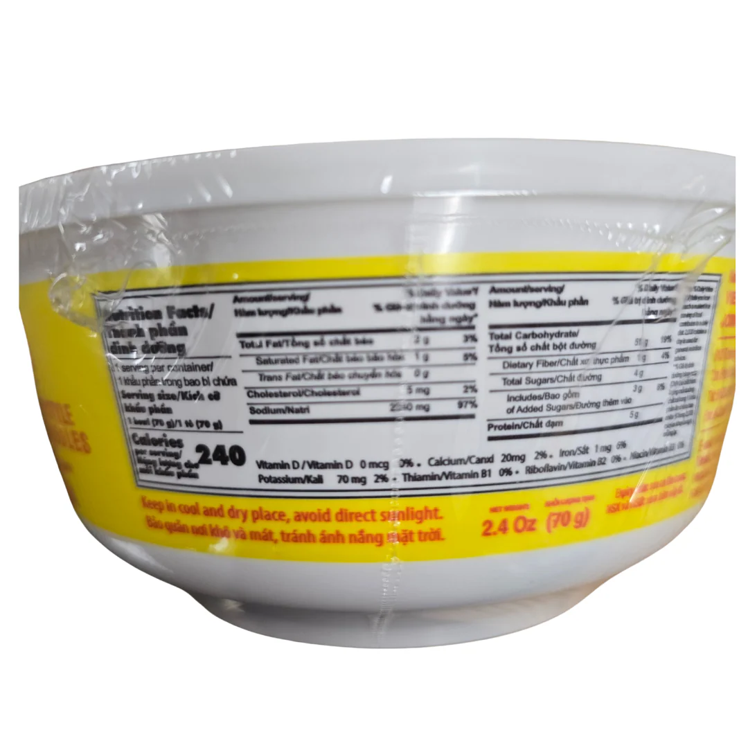 Vifon Instant Pho Ga Rice Noodle Chicken Flavor Bowl 2.4oz - Image 3