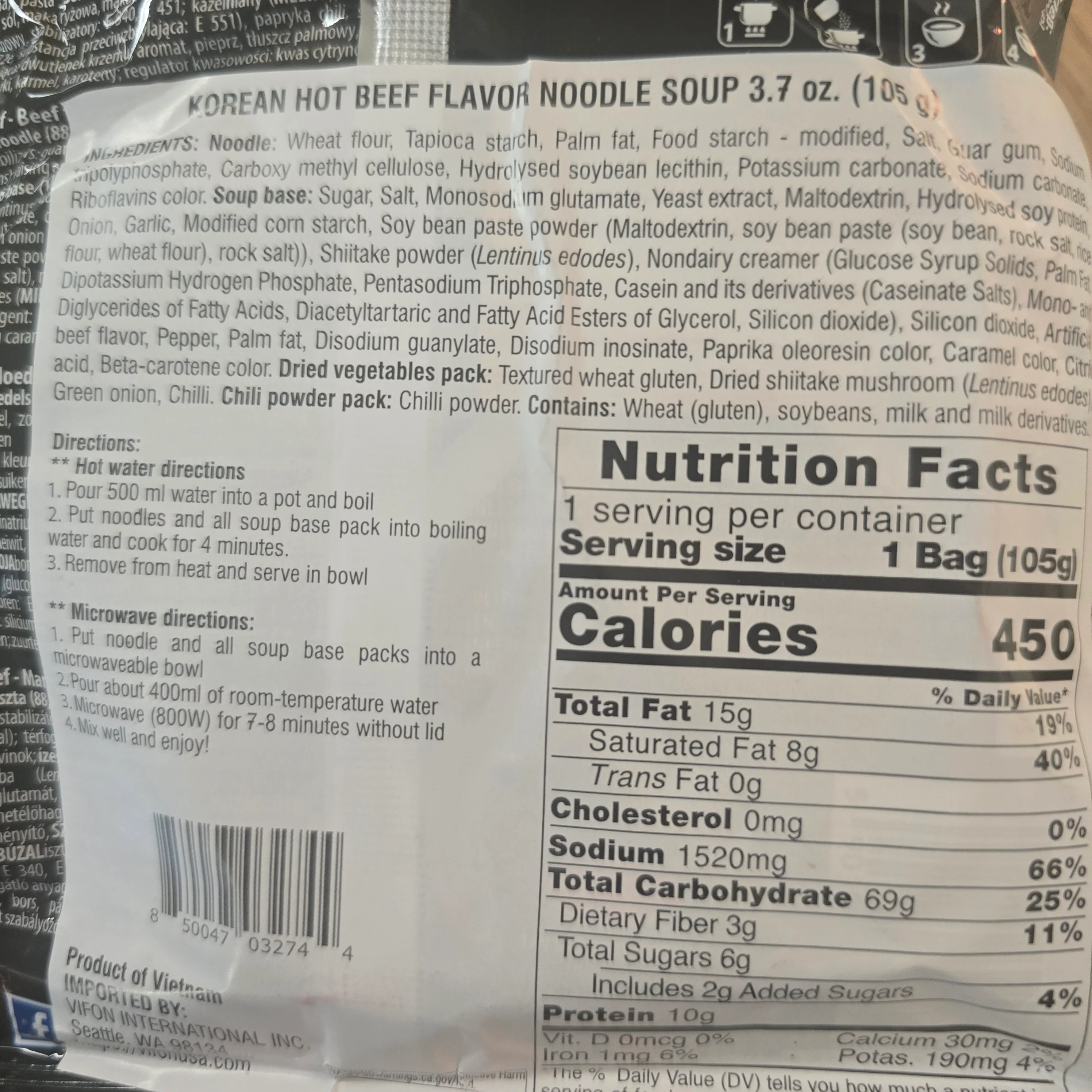 Vifon Korean Hot Beef Noodle Soup 3.70 oz - Image 2