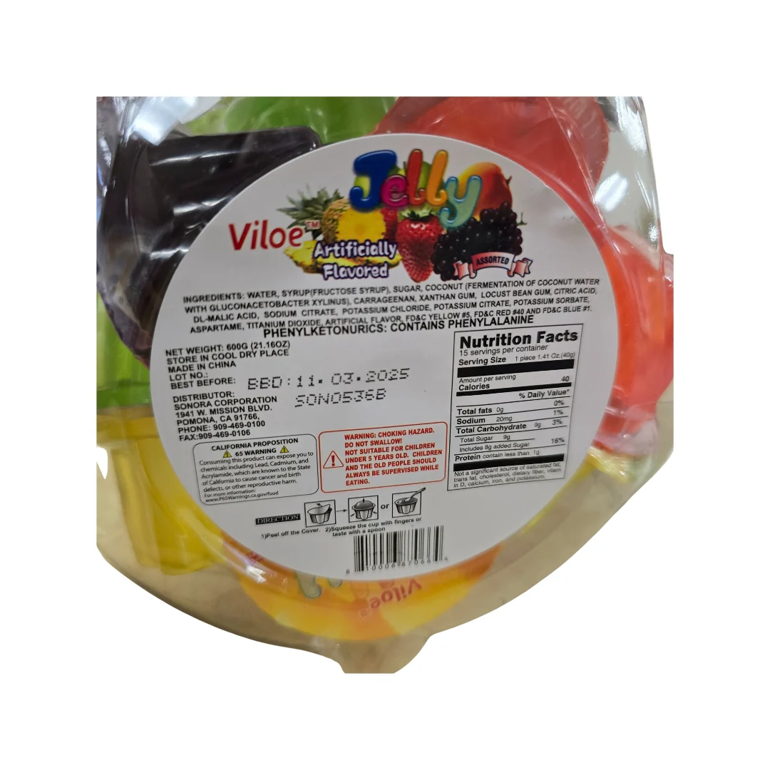 Viloe Jelly Jar Cat Assorted 21.16 Oz - Image 3