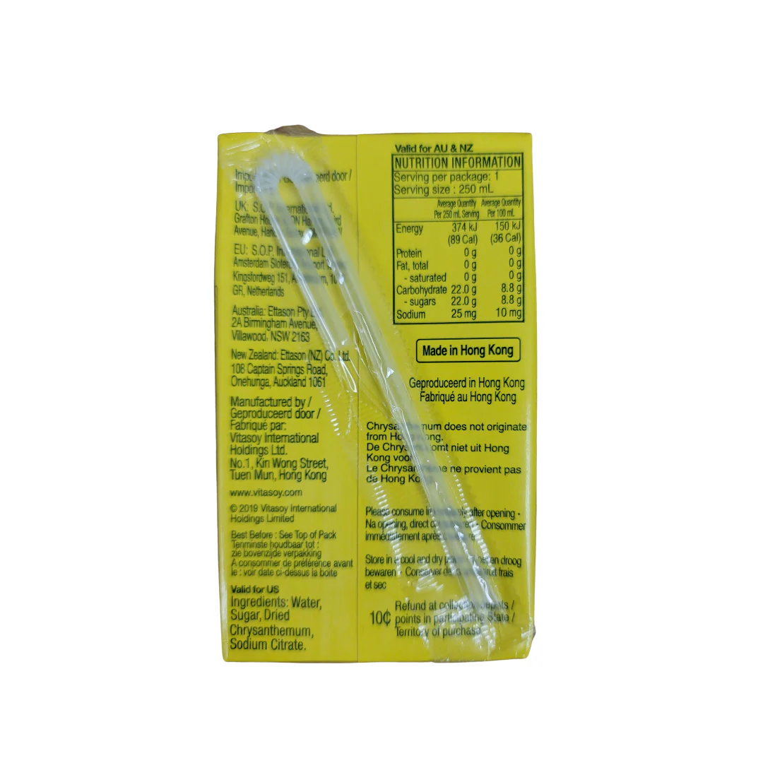 VitaSoy Chrysanthemum Tea 8.45fl oz - Image 3