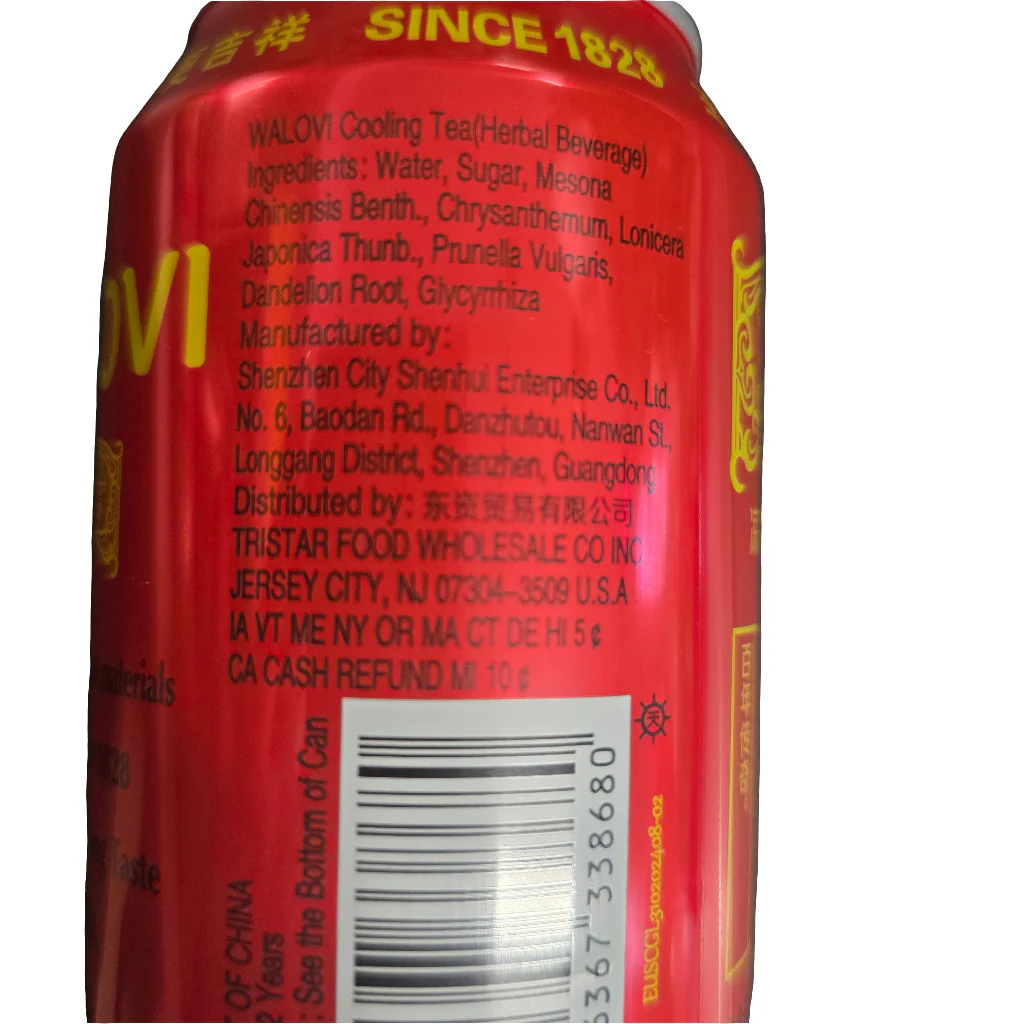 Walovi Herbal Beverage Cooling Tea 10.5 FLoz - Image 2