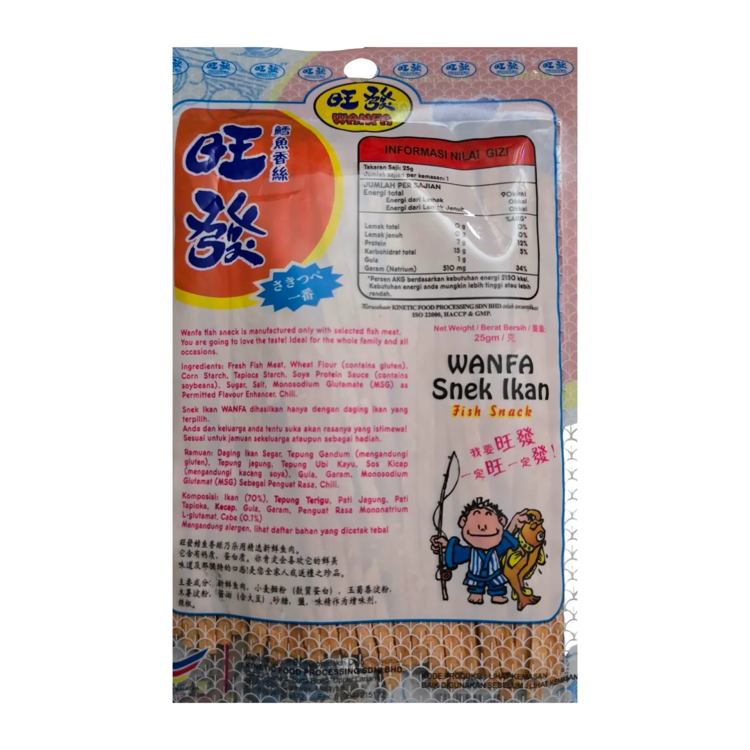 Wanfa Snek Ikan Hot Spicy 25 g - Image 2