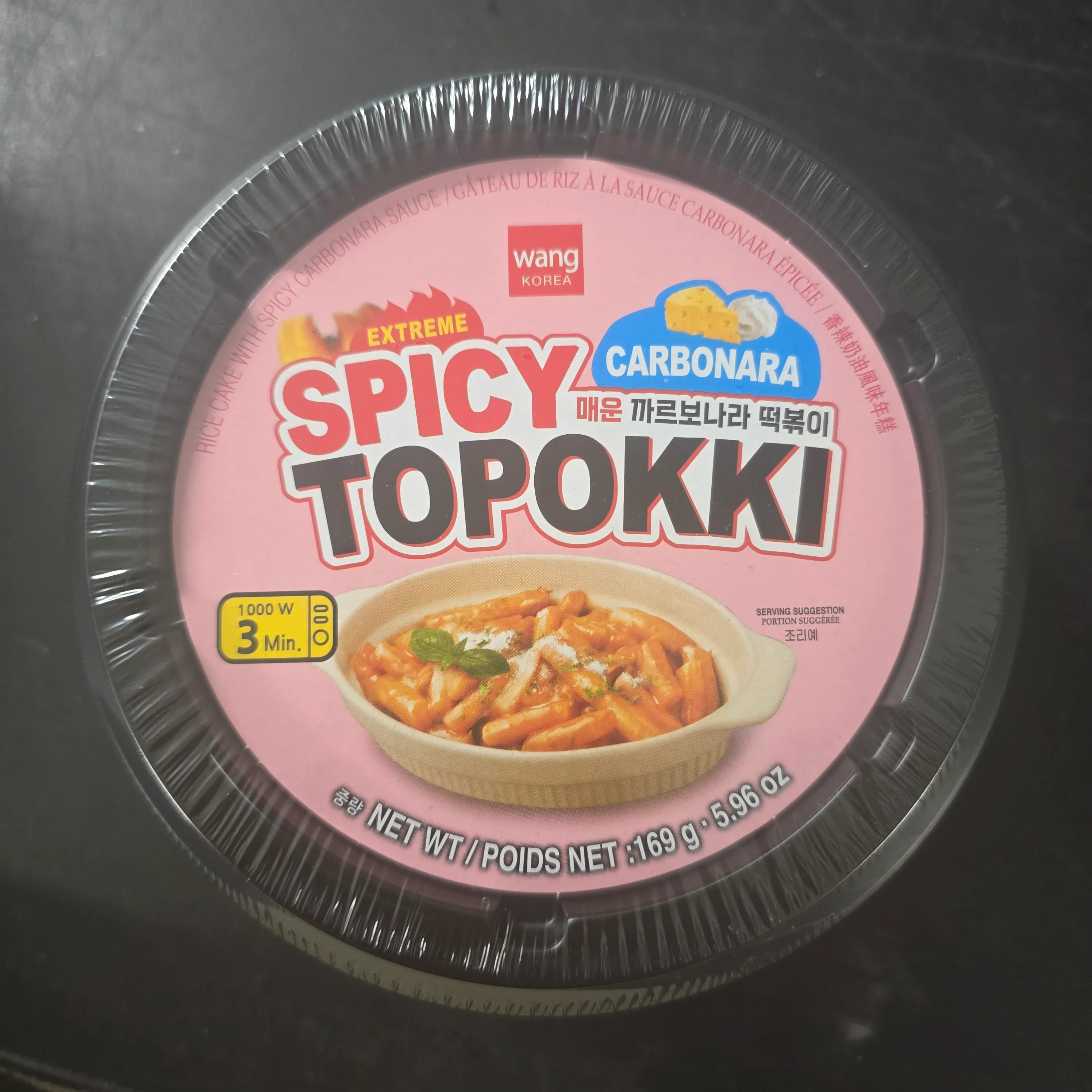 Wang Hot Chicken Topokki  Carbonara 5.96 Oz - Image 2