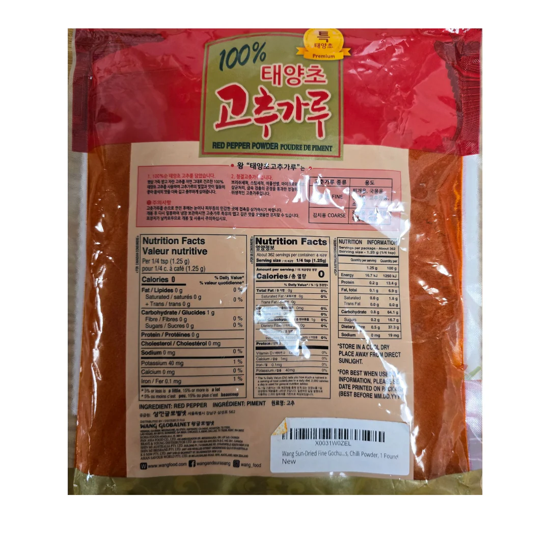 Wang Sun-Dried COARSE Gochugaru for Kimchi Red Pepper Flake Chilli Powder 1 Pound - Image 2