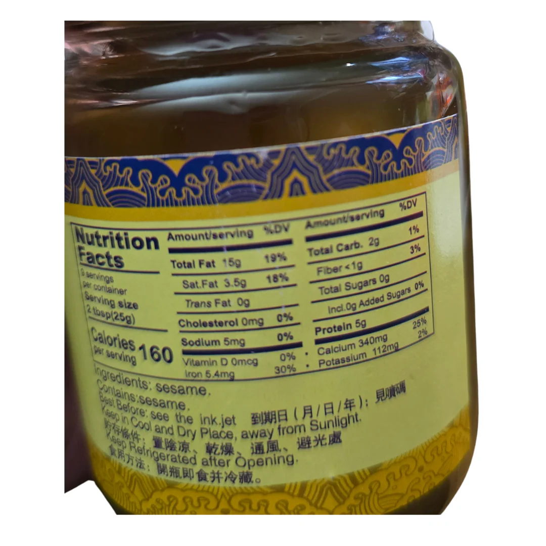 Wangzhihe Sesame Paste 7.9 Oz (225 g) - Image 2
