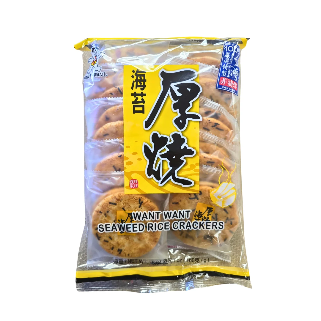 Want Want Seaweed Rice Crackers 5.64 Oz (160 g)