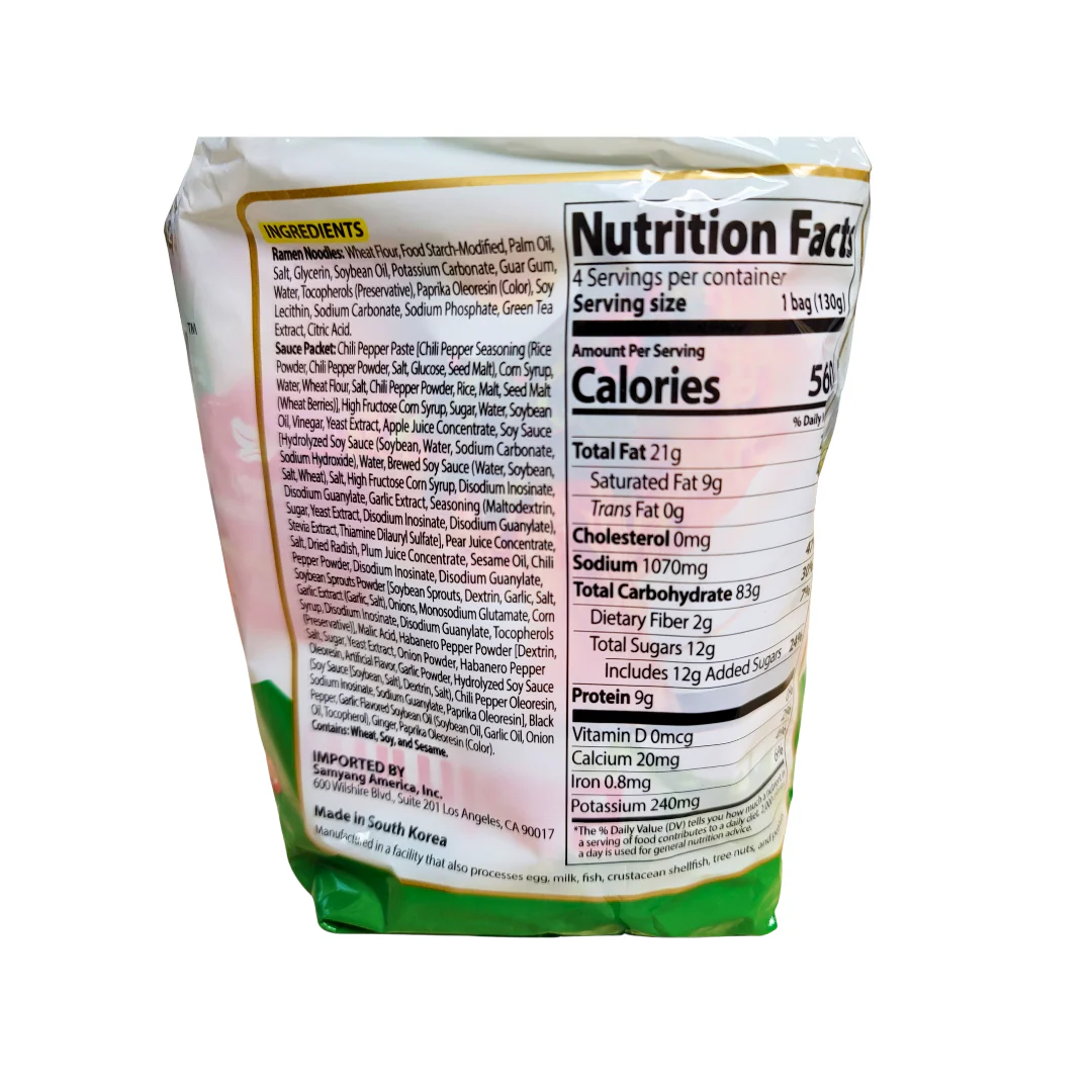 Yeolmu Cold Noodle 130g x 4 - Image 2
