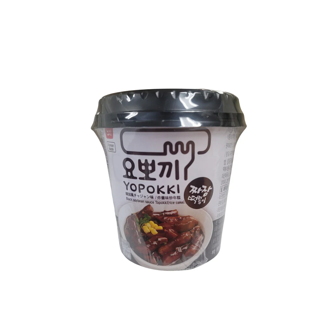 Yopokki Instant Black Soybean Sauce Toppoki (Jjajang Flavor) 4.2 Oz