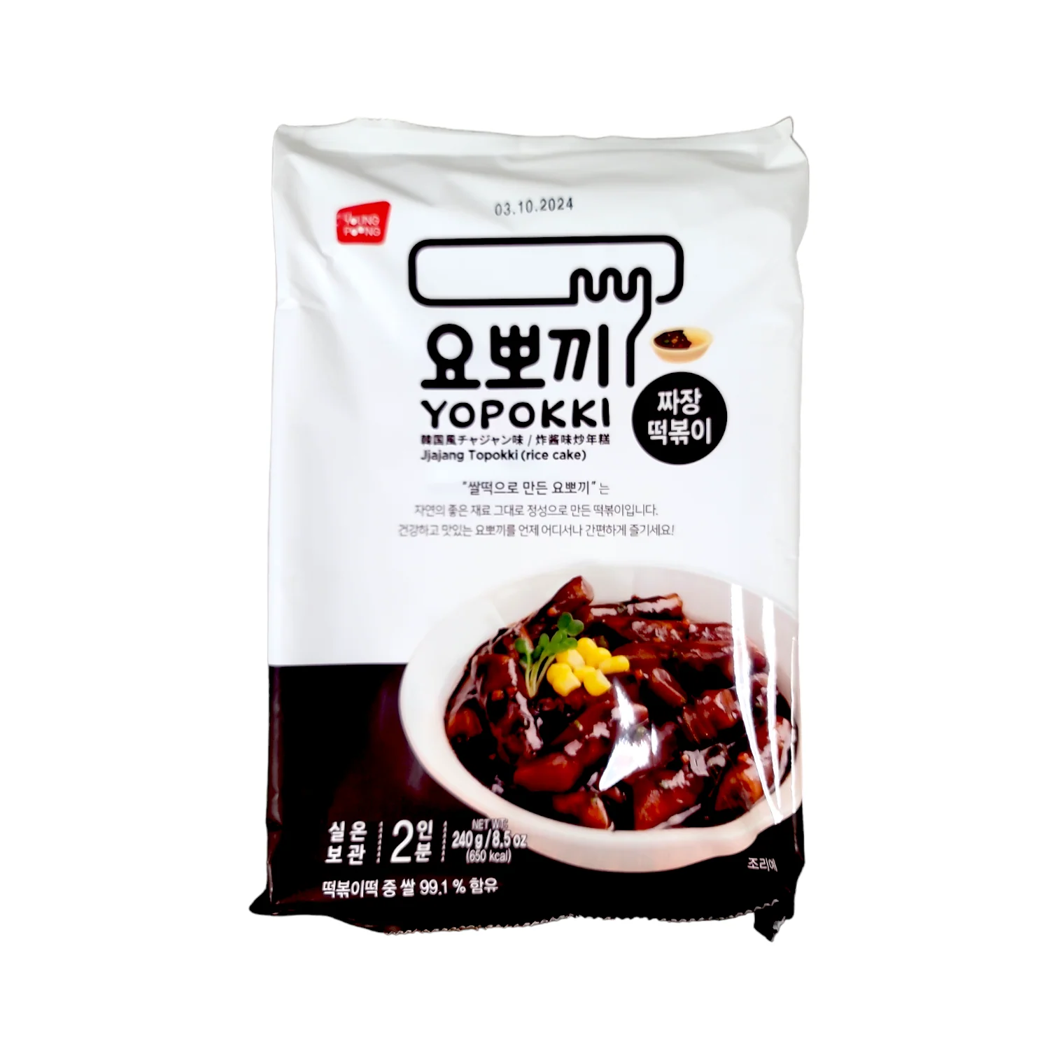 Yopokki Jajang Blackbean Sauce Topokki Instant Korean Rice Cakes 8.5 oz (240 g)