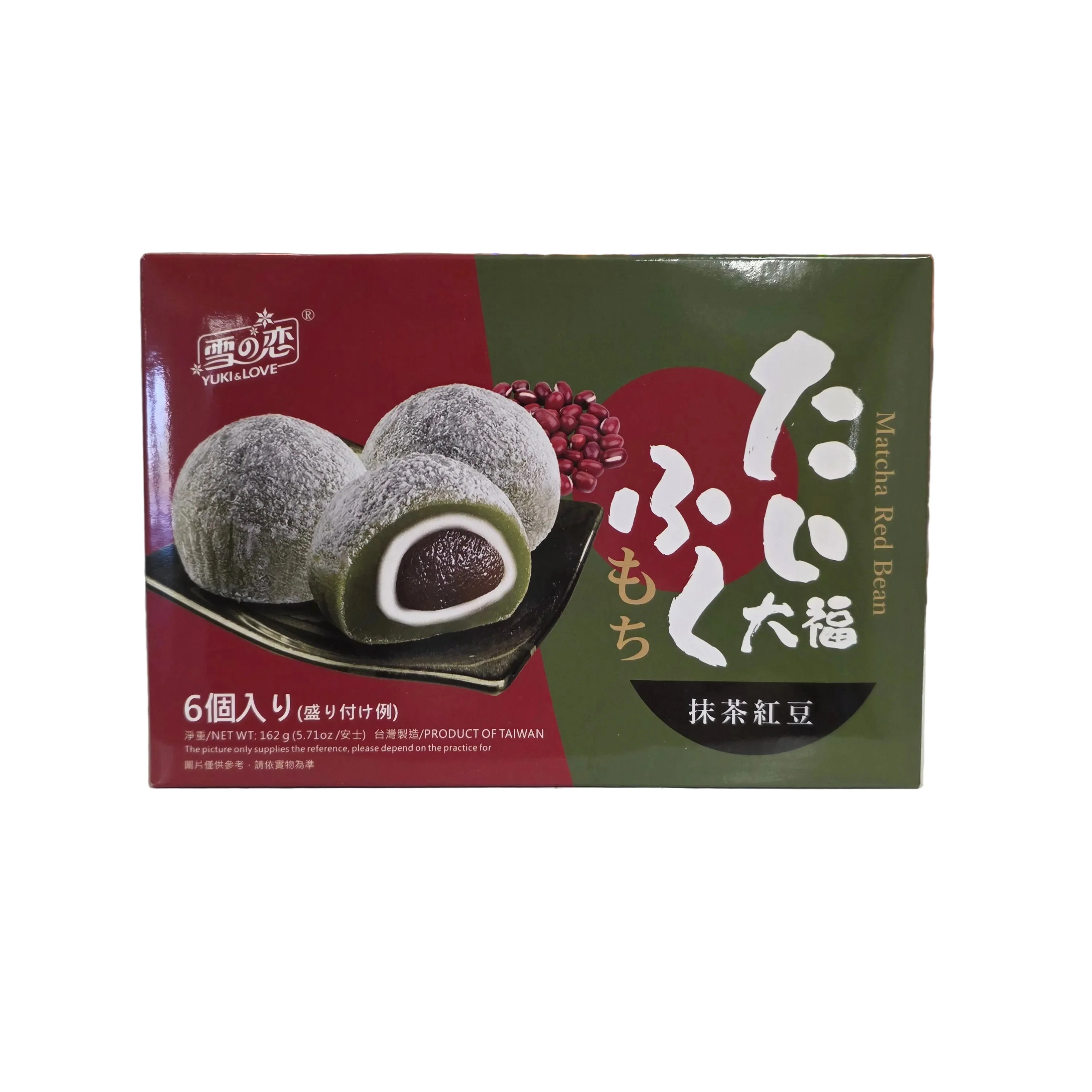 Yuki Love Matcha Red Bean Mochi 5.71 Oz