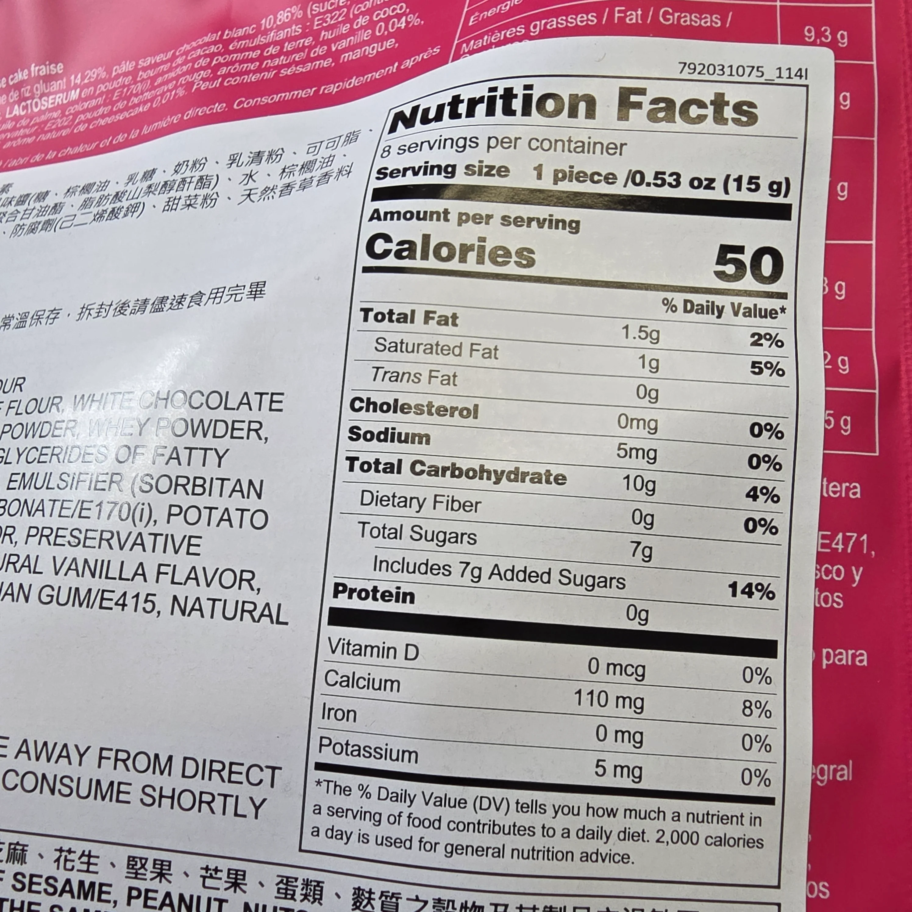 Yuki Love Mochi Strawberry Cheese 120 g (4.3 Oz) - Image 3